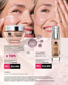 Avon Campaña 5 válido desde el 30.04.2026 | Página: 83 | Productos: Crema, Serum