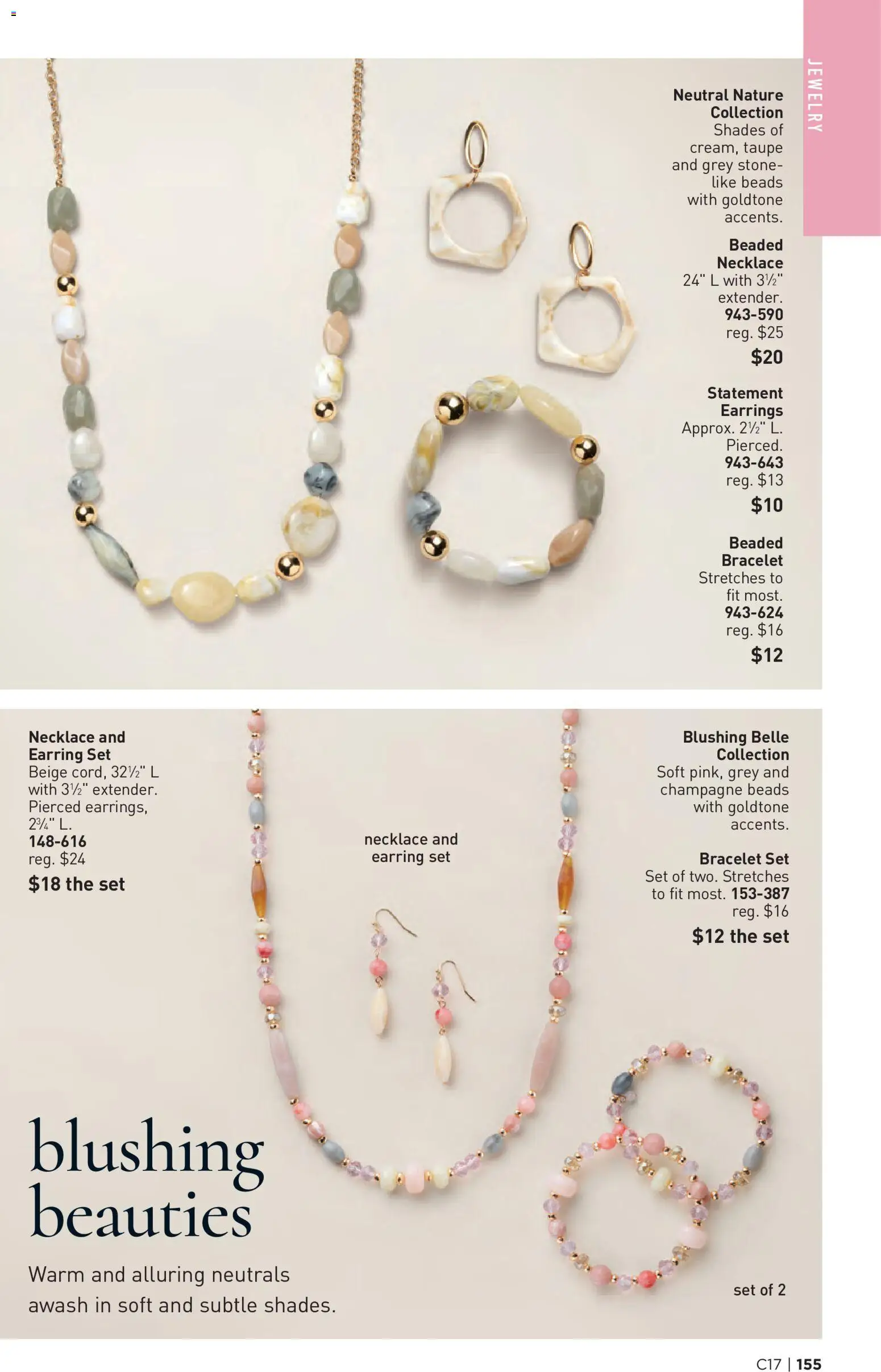 Avon Brochure - valid from 08/12/2026 | Page: 155