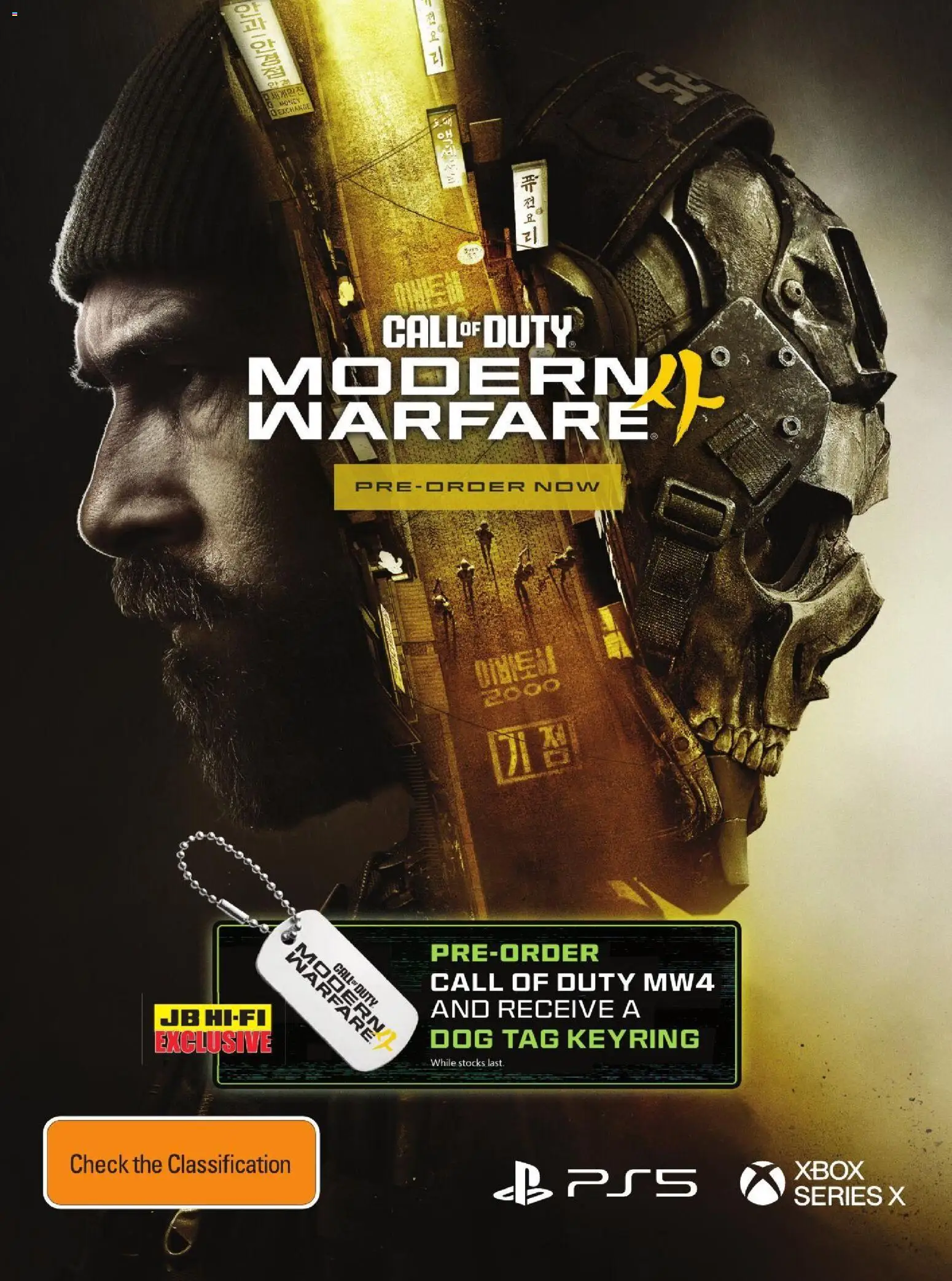 JB Hi-Fi catalogue - valid from 01/08/2026 | Page: 75