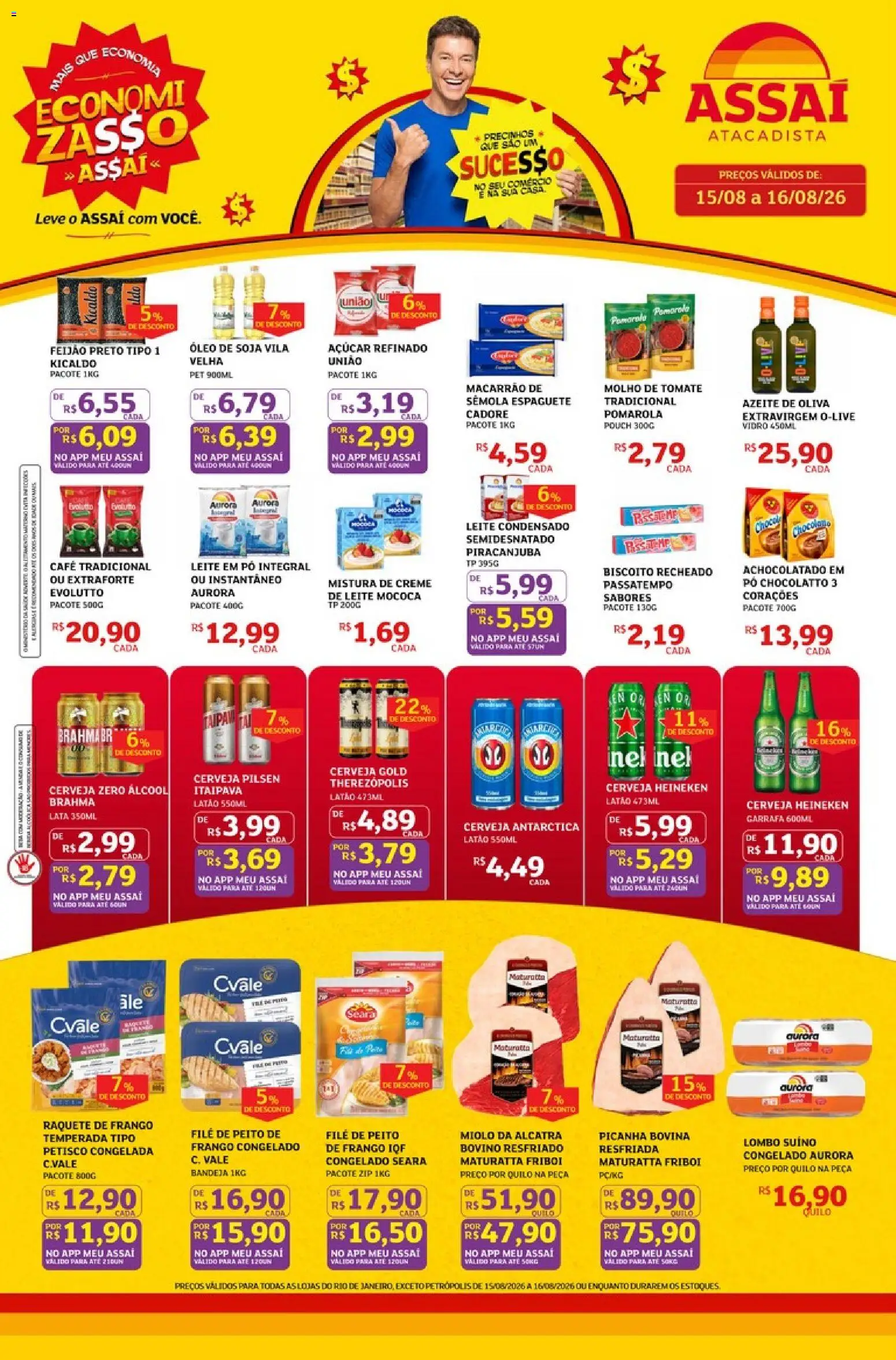 Assaí Atacadista Folheto - válido de 15/08/2026 | Página: 1 | Produtos: Feijão, Alcatra, Heineken, Biscoito recheado
