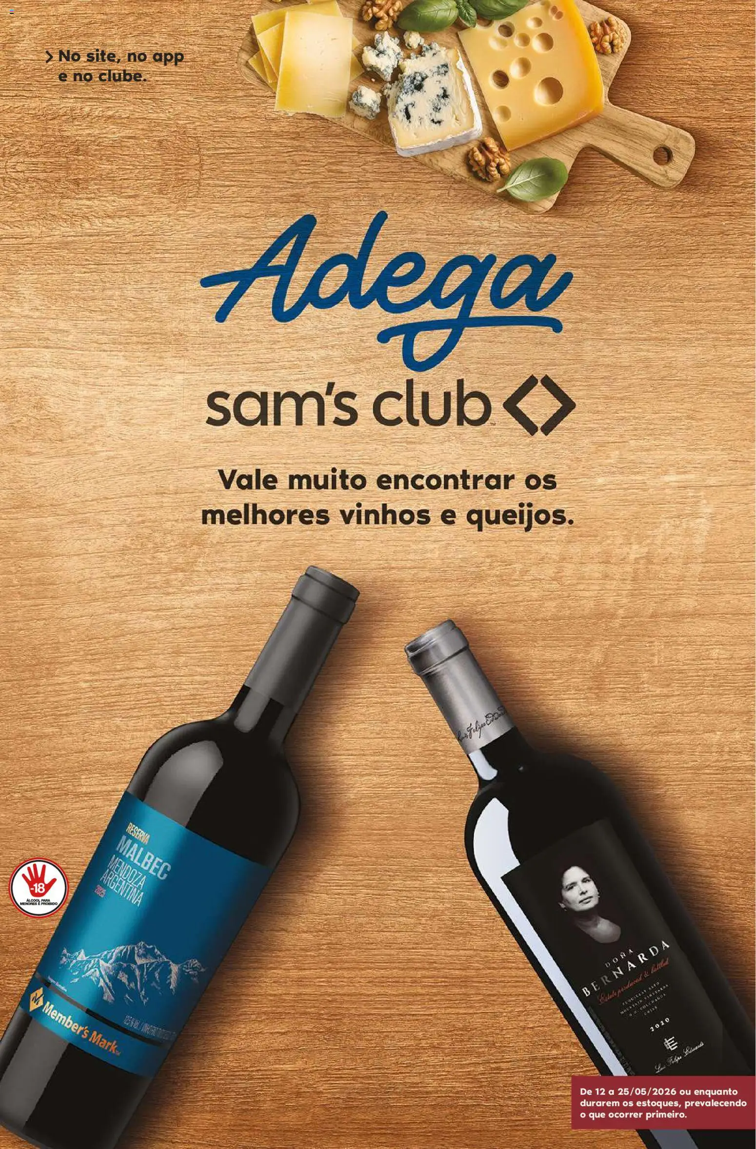 Sam's Club Folheto - válido de 12.05.2026 | Página: 1