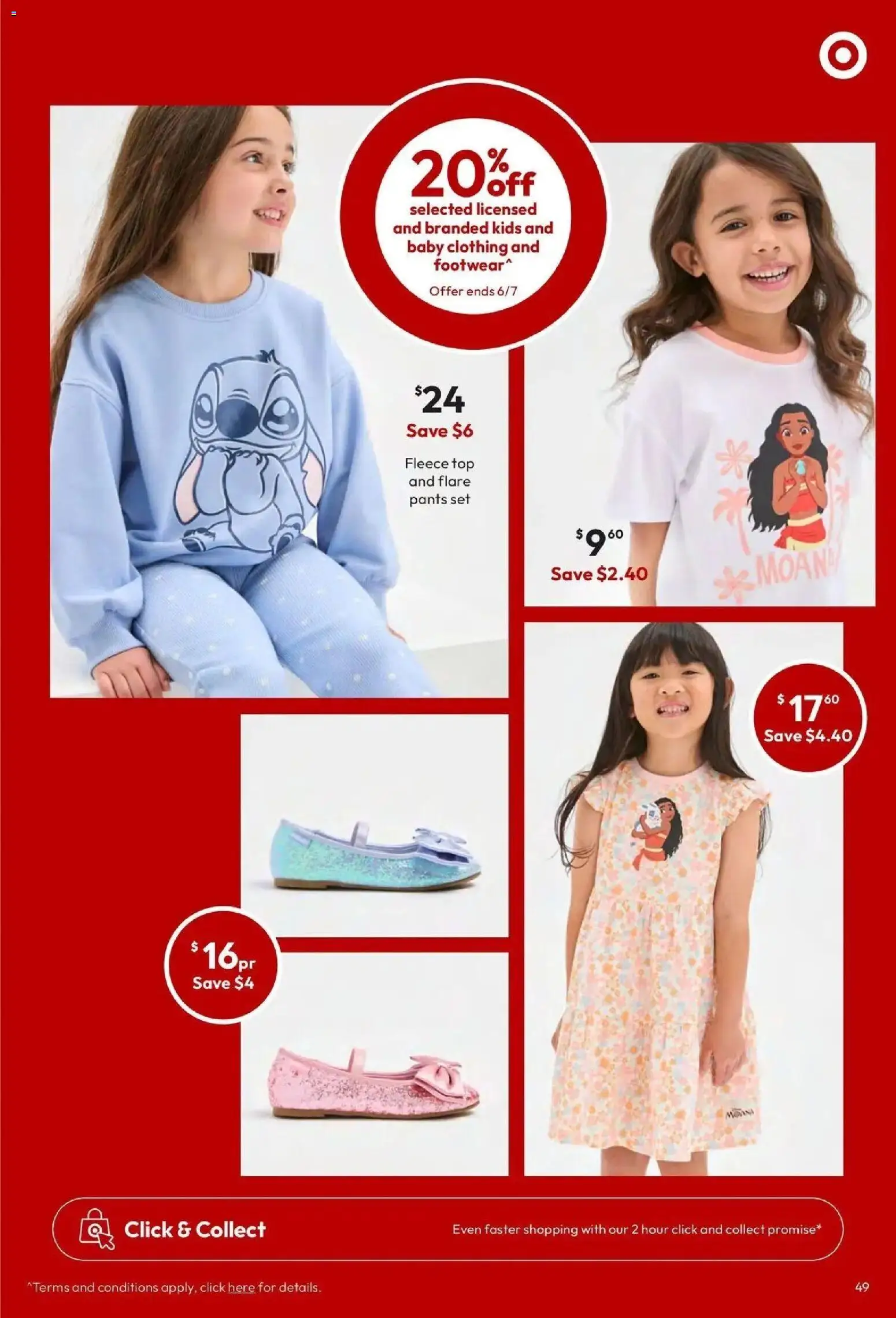 Target catalogue - valid from 24/06/2026 | Page: 49
