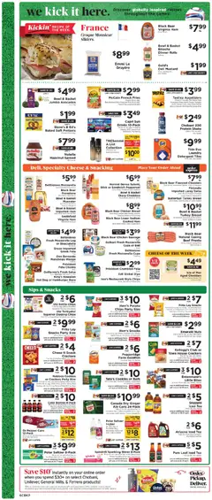 Preview of ShopRite weekly ads valid from 14.06.2026 | Page: 8 | Products: Axe, Deodorant, Fabric softener, Detergent