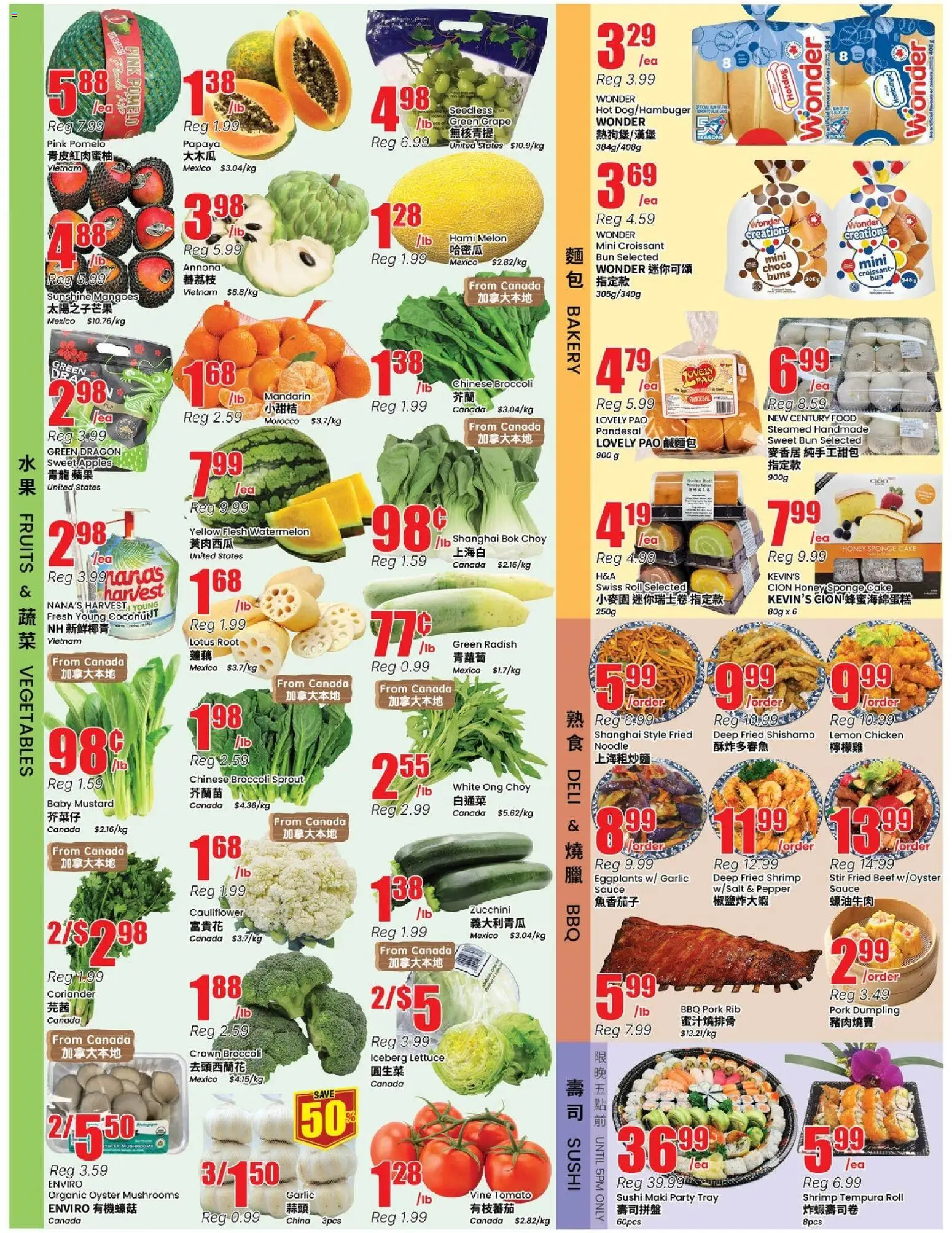 Btrust Supermarket flyer valid from Jul 3, 2026 | Page: 2 | Products: Beef, Chicken, Pork, Apples