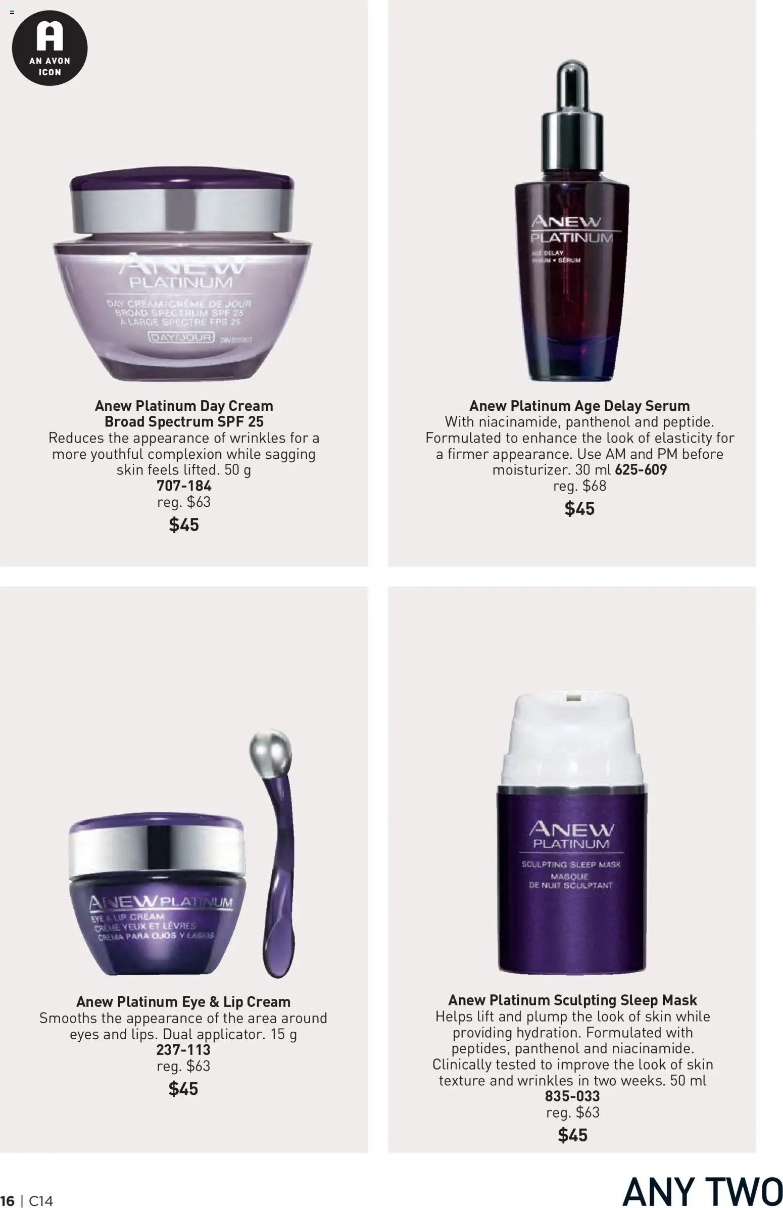 Avon flyer valid from Jul 2, 2026 | Page: 16 | Products: Cream, Mask