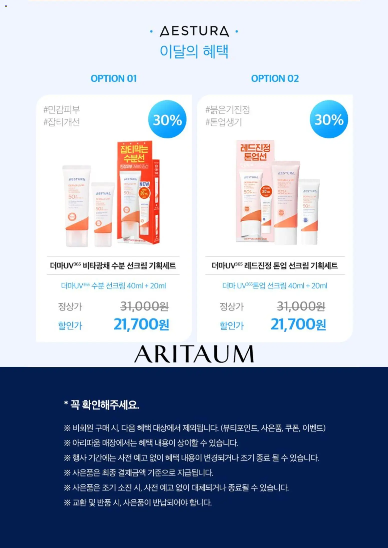  | 페이지: 5