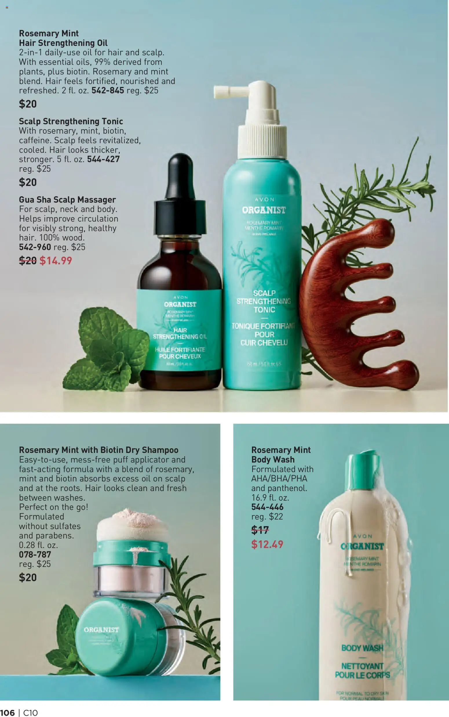 Avon Brochure - valid from 06.05.2026 | Page: 106