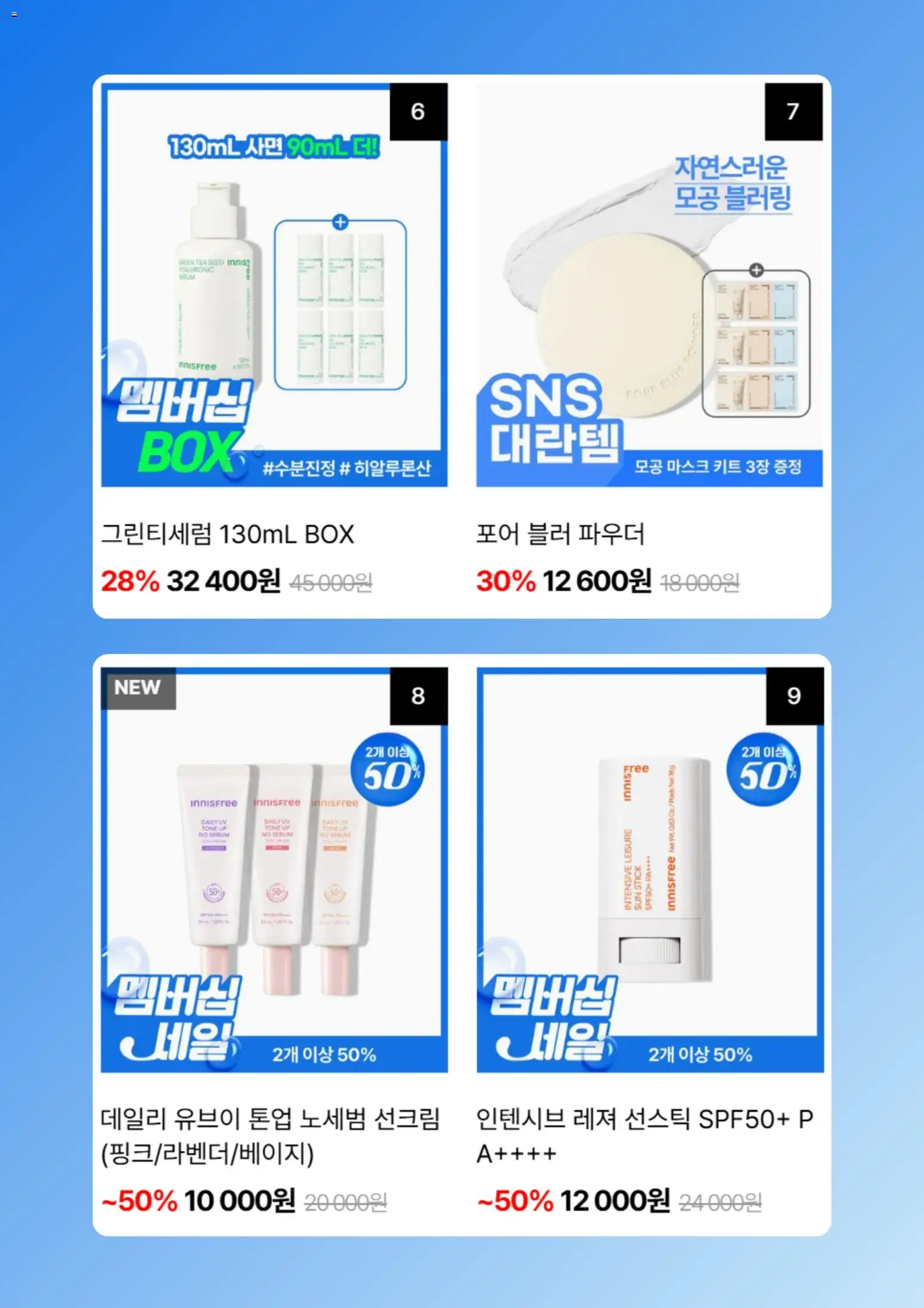  | 페이지: 4