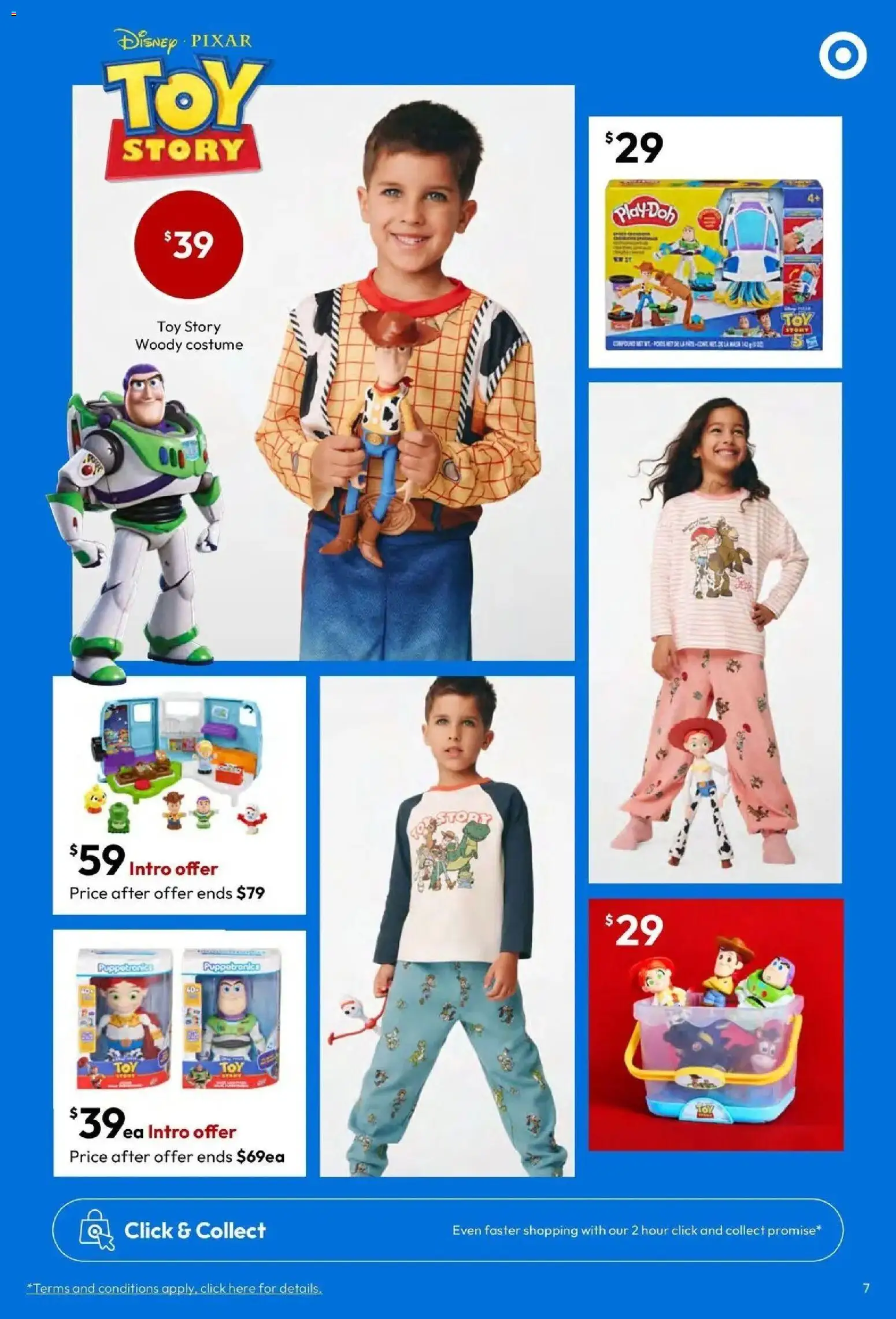 Target catalogue - valid from 24/06/2026 | Page: 7