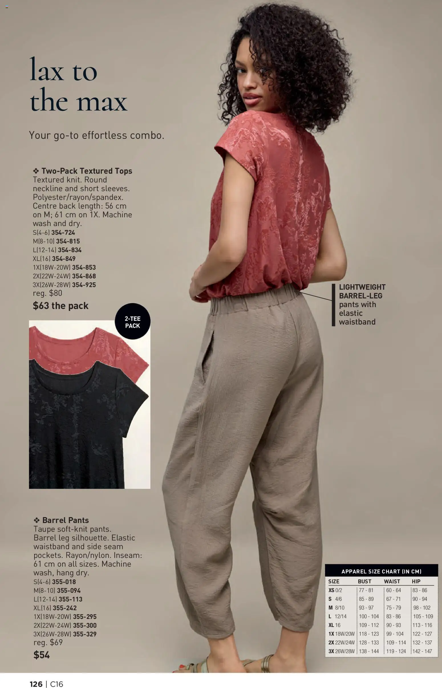 Avon flyer valid from Jul 30, 2026 | Page: 126