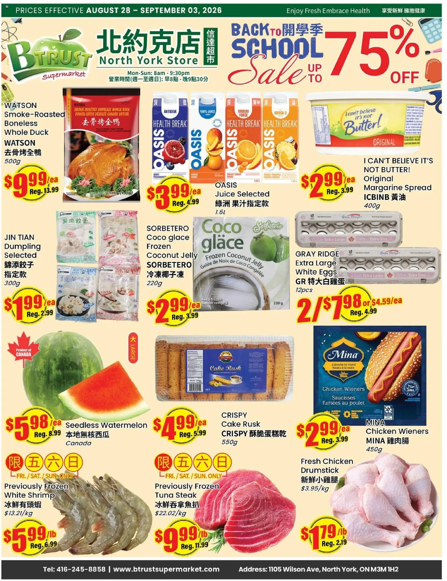 Btrust Supermarket flyer valid from Aug 28, 2026 | Page: 1 | Products: Shrimp, Mango, Tuna steak, Chicken