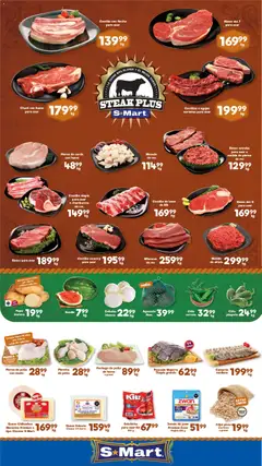 Vista previa de S-Mart folleto Matamoros, nuevo folleto de la tienda, válido en México a partir del 10/07/2026