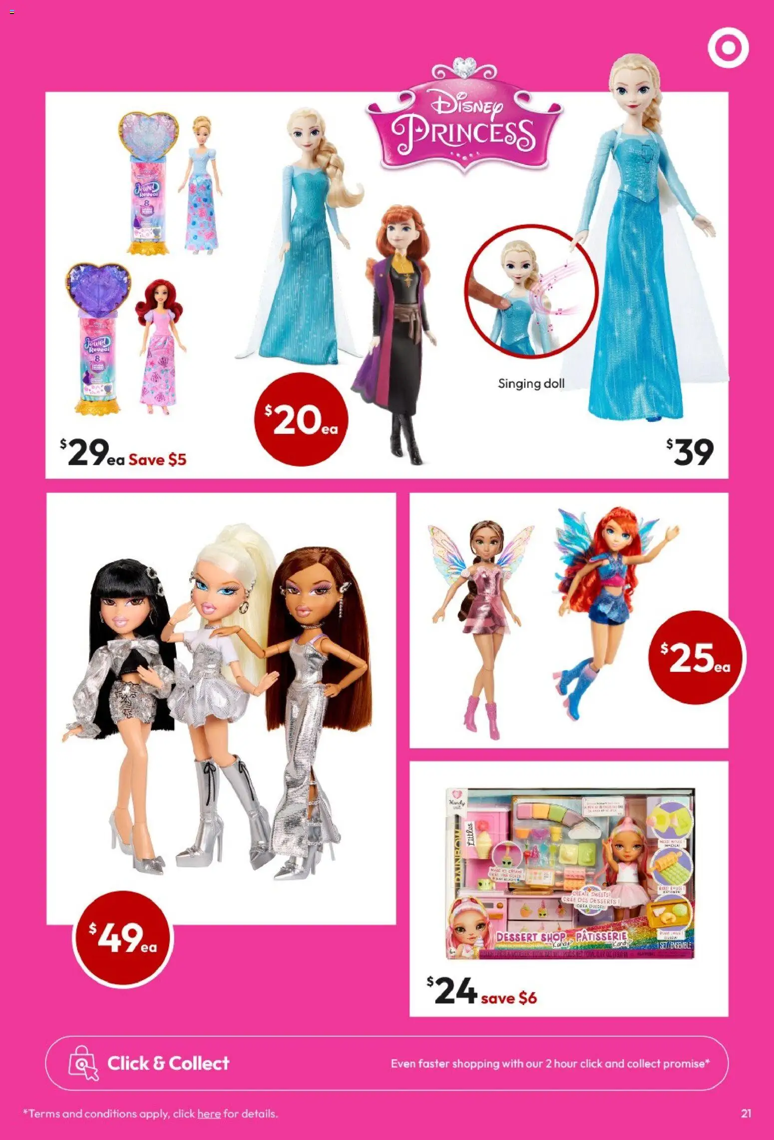 Target catalogue - valid from 02.04.2026 | Page: 21 | Products: Basket, Tea