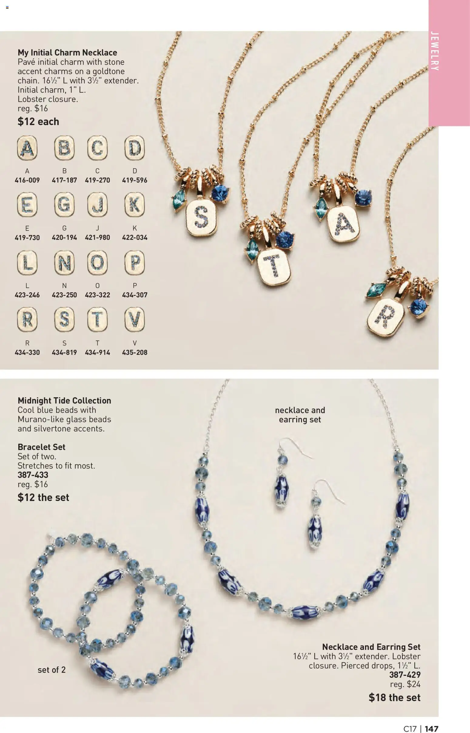 Avon Brochure - valid from 08/12/2026 | Page: 147
