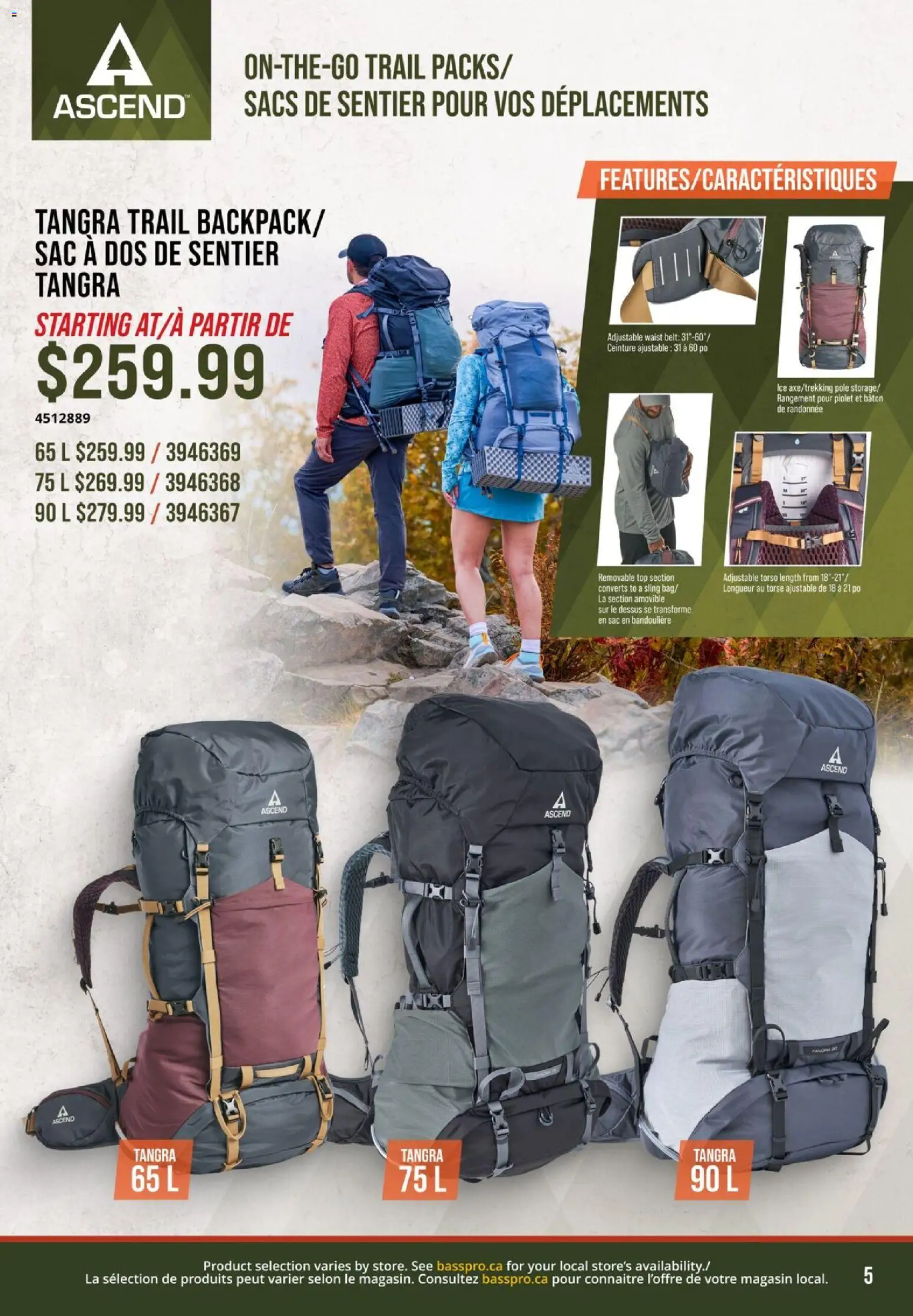 Cabelas flyer valid from 04.05.2026 | Page: 5 | Products: Belt