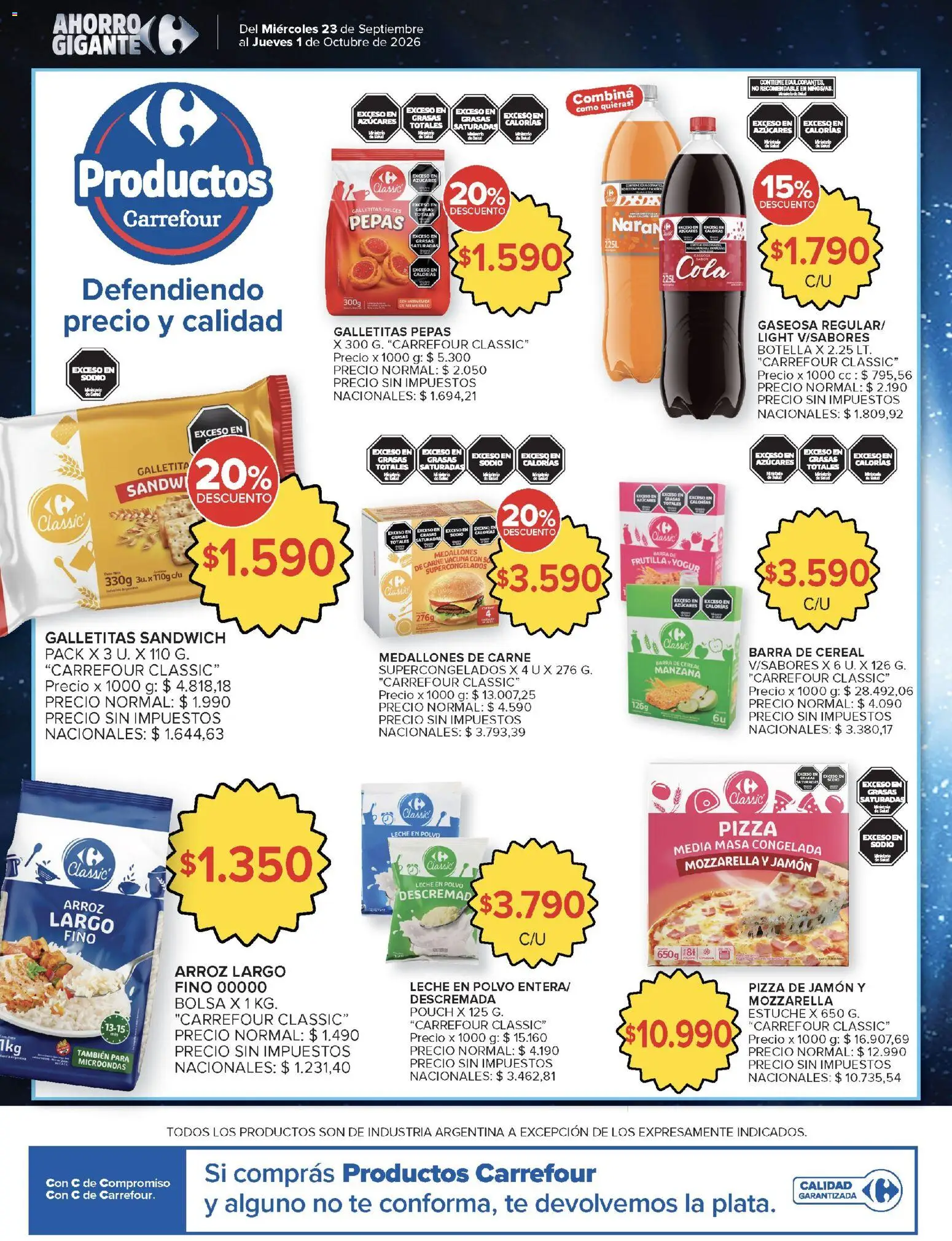 Carrefour - Carrefour Hiper Ofertas │ válido desde el 23/09/2026 | Página: 17
