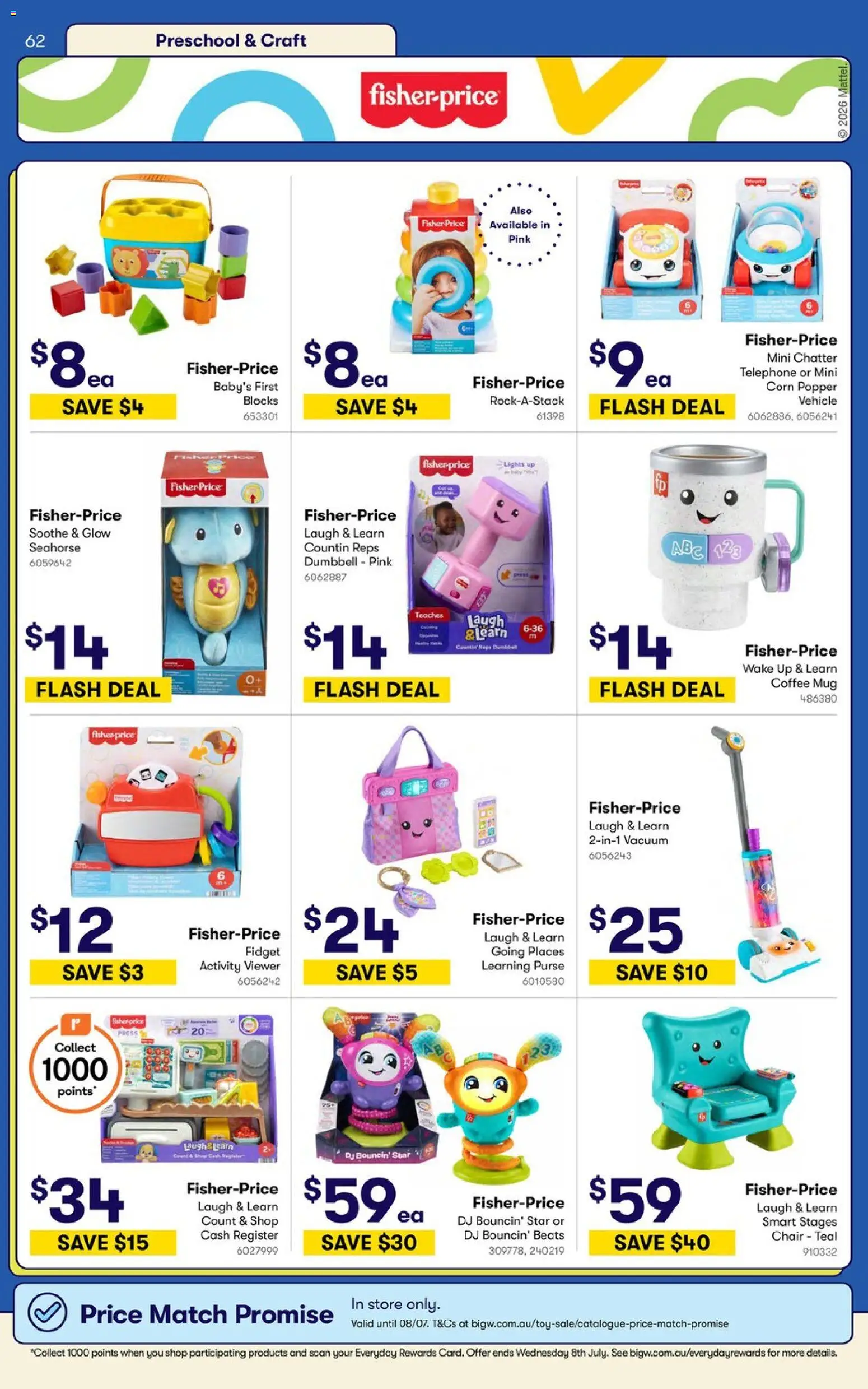 Big W catalogue - valid from 09.06.2026 | Page: 62 | Products: Chair, Coffee, Press