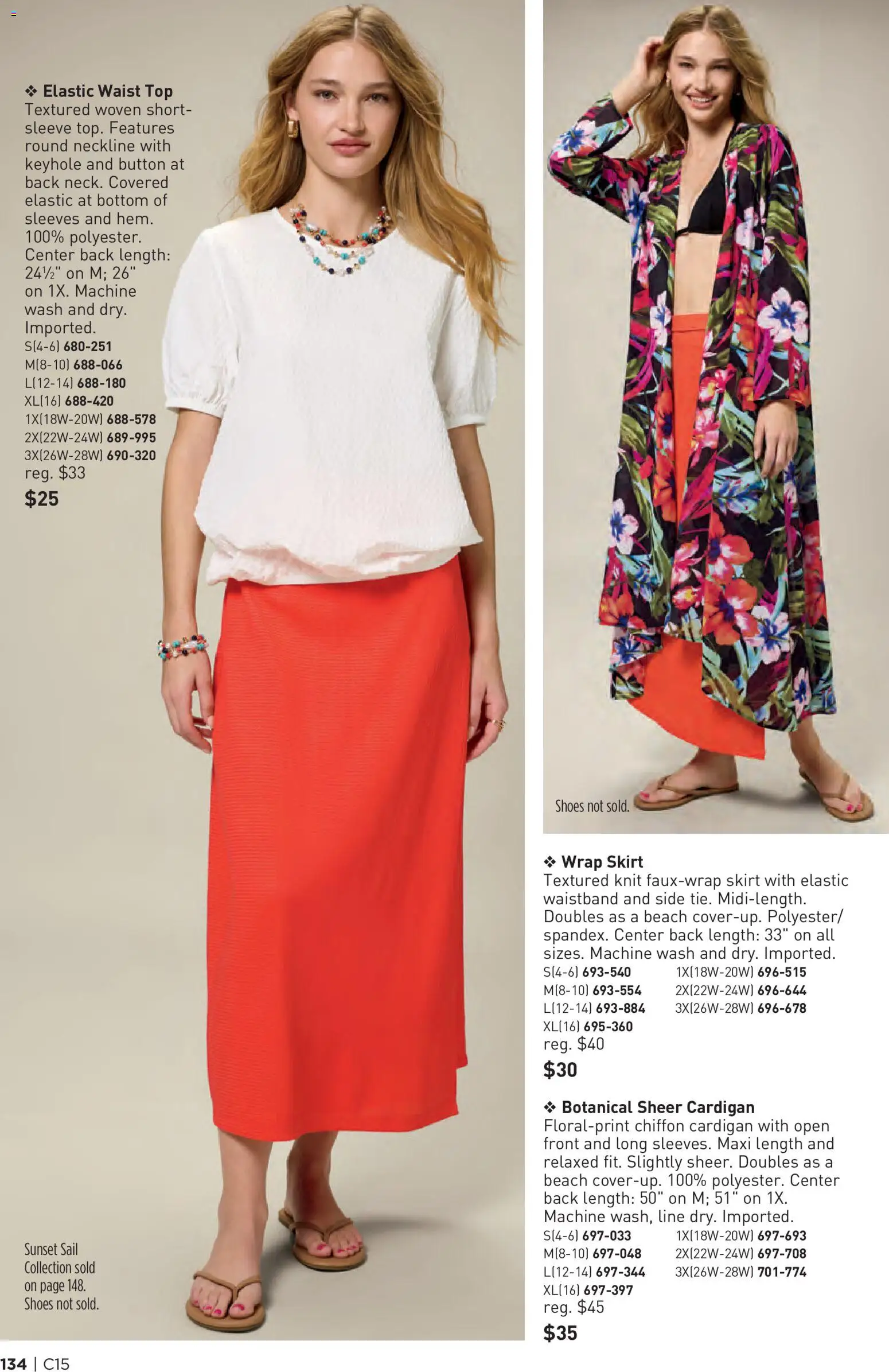 Avon Brochure - valid from 07/15/2026 | Page: 134 | Products: Cardigan