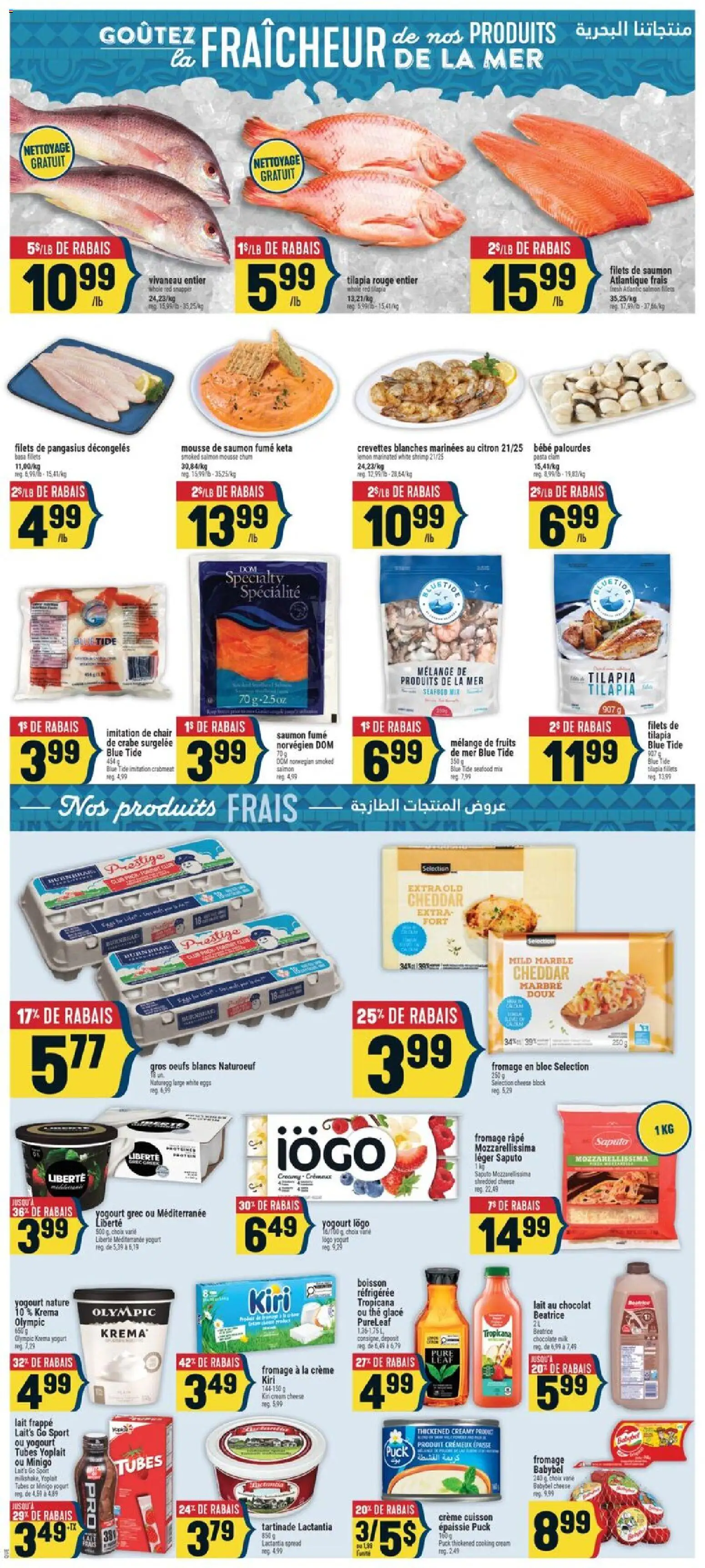 Adonis flyer valid from Sep 24, 2026 | Page: 5 | Products: Cream, Seafood, Salmon, Chocolate