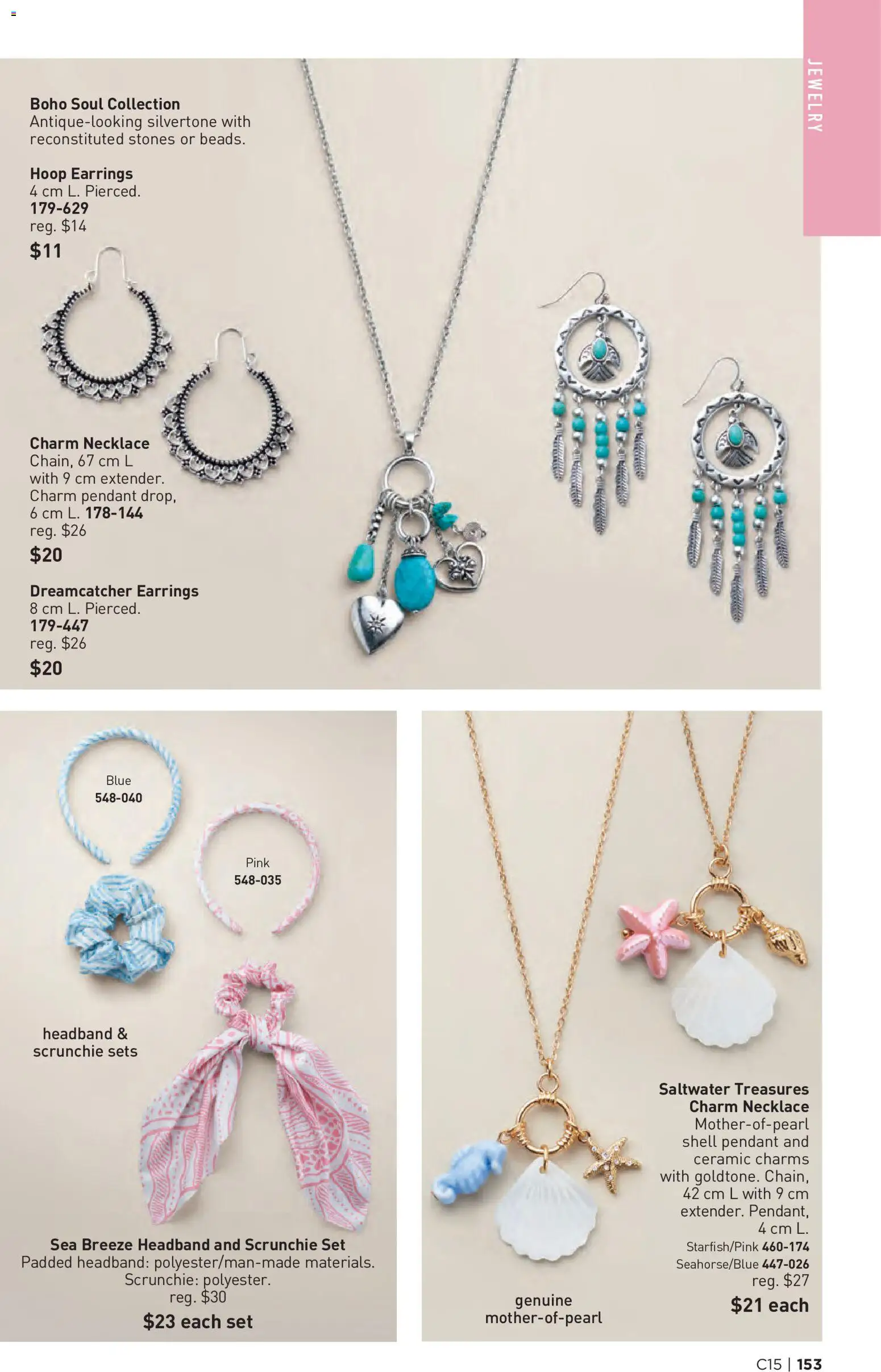 Avon flyer valid from Jul 16, 2026 | Page: 153