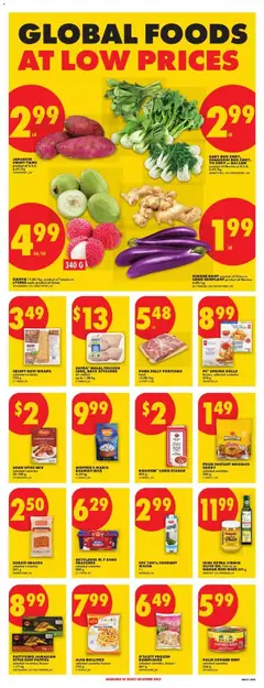 Preview of No Frills weekly flyer - AB from shop No Frills valid from Jul 2, 2026 | Page: 12 | Products: Noodles, Beef, Oil, Pork