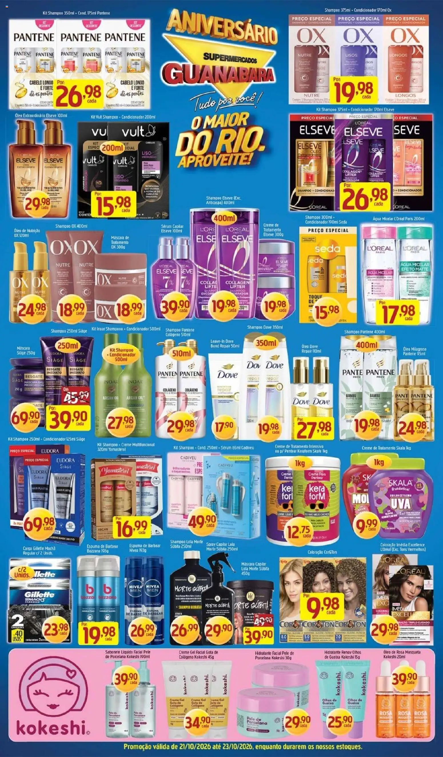 Supermercados Guanabara Folheto - válido de 21/10/2026 | Página: 9