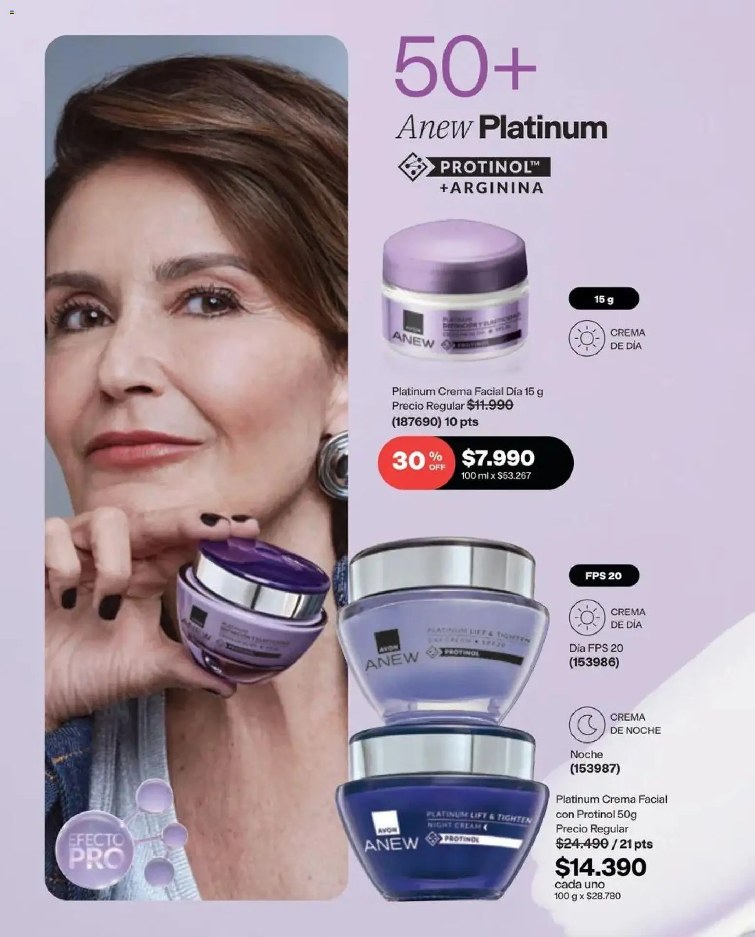 Catálogo Avon Campaña 14 │ válido desde el 15.09.2026 | Página: 86 | Productos: Crema