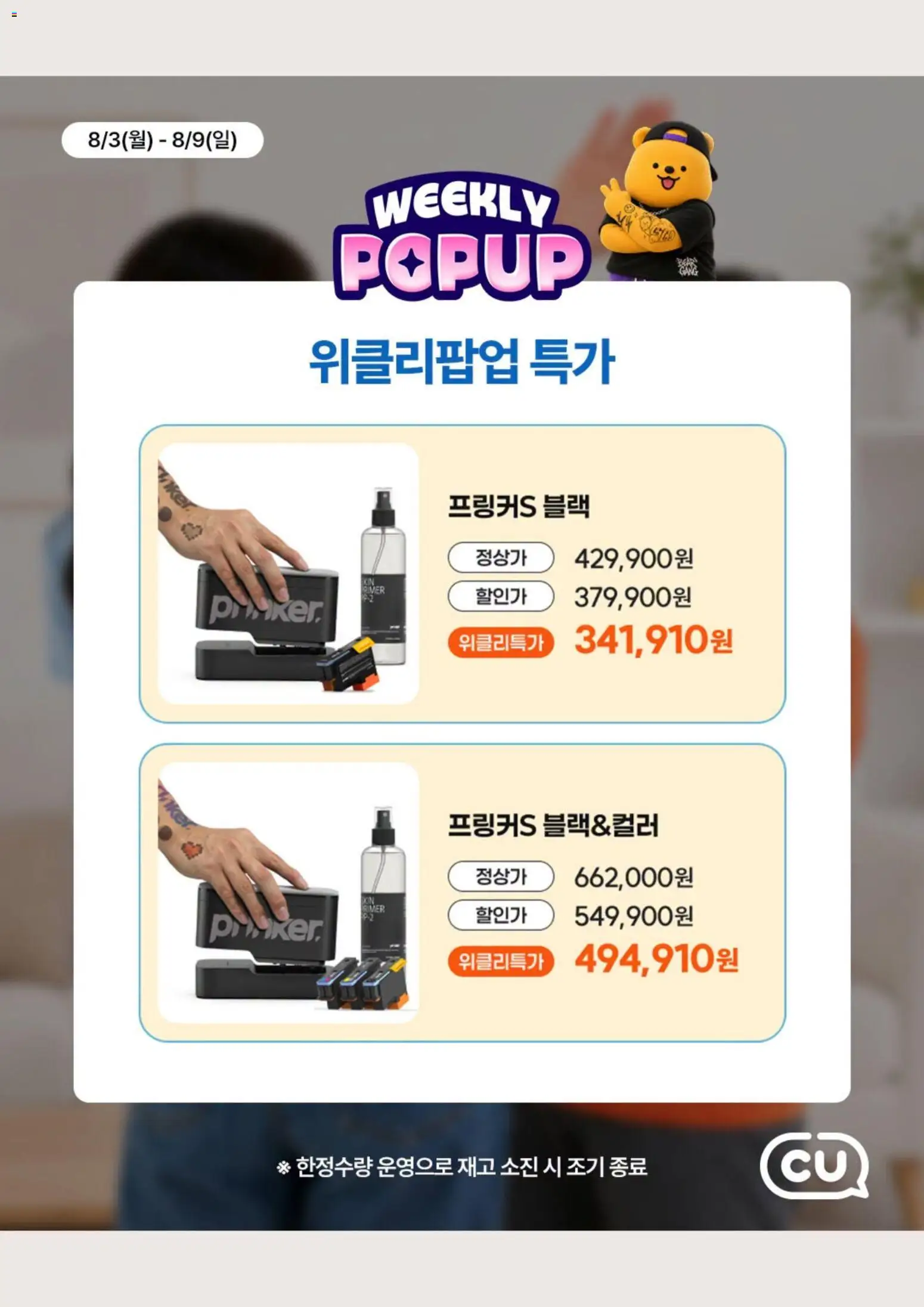  | 페이지: 5