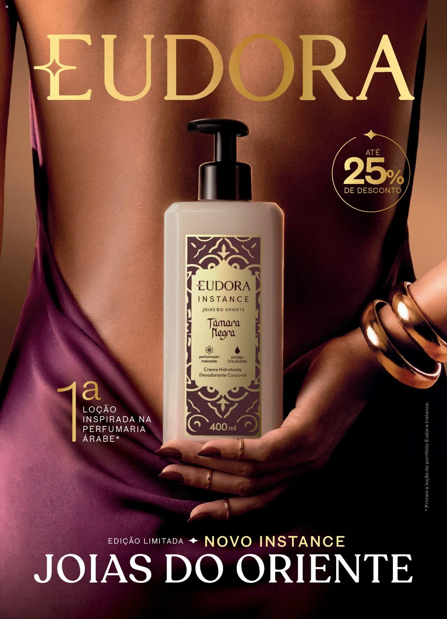 Eudora Folheto - válido de 16/09/2026 | Página: 1 | Produtos: Colágeno, Desodorante, Creme hidratante, Creme