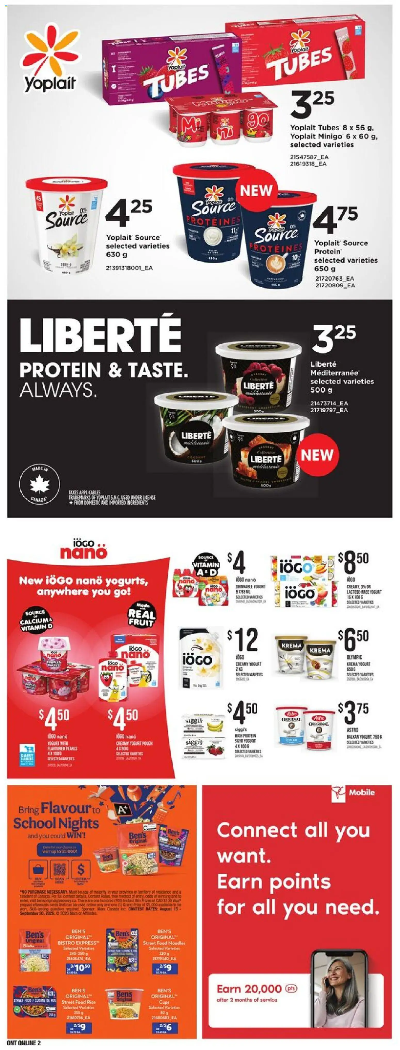 Loblaws flyer valid from Aug 13, 2026 | Page: 11 | Products: Skyr, Tubes, Yogurt, Protein