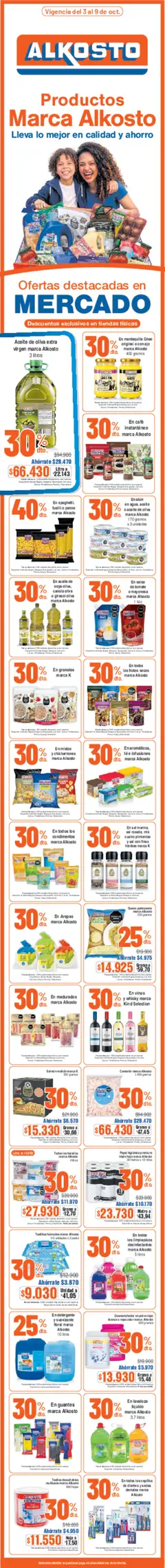Alkosto catálogo Productos Marca -  Vista previa de la revista de la tienda Alkosto valido desde el 03/10/2026