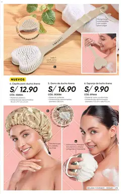 Vista previa de folleto Azzorti catálogo - Campaña 10 de la Azzorti válido desde 22/06/2026 | Página: 217 | Productos: Esponja, Baño, Ducha