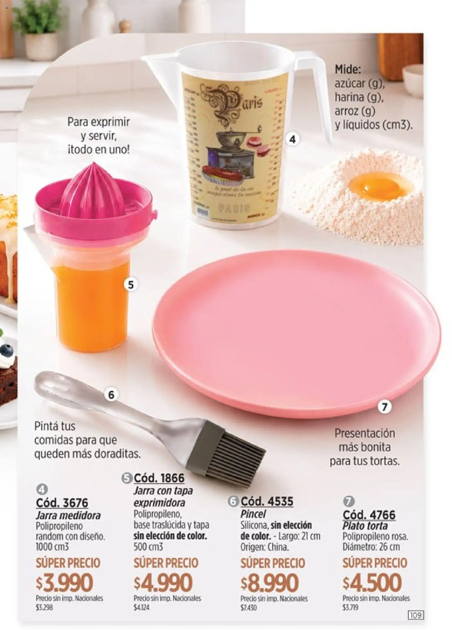 Catálogo Amodil Campaña 12 │ válido desde el 30/06/2026 | Página: 109 | Productos: Jarra medidora, Jarra, Torta, Arroz