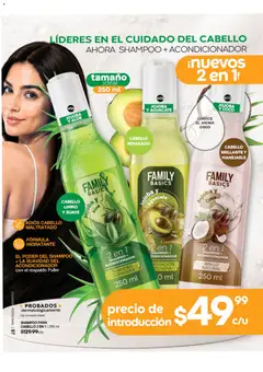 Vista previa de Fuller campaña 8 2026, nuevo folleto de la tienda, válido en México a partir del 22/07/2026 | Página: 86 | Productos: Brillo, Aguacate, Acondicionador
