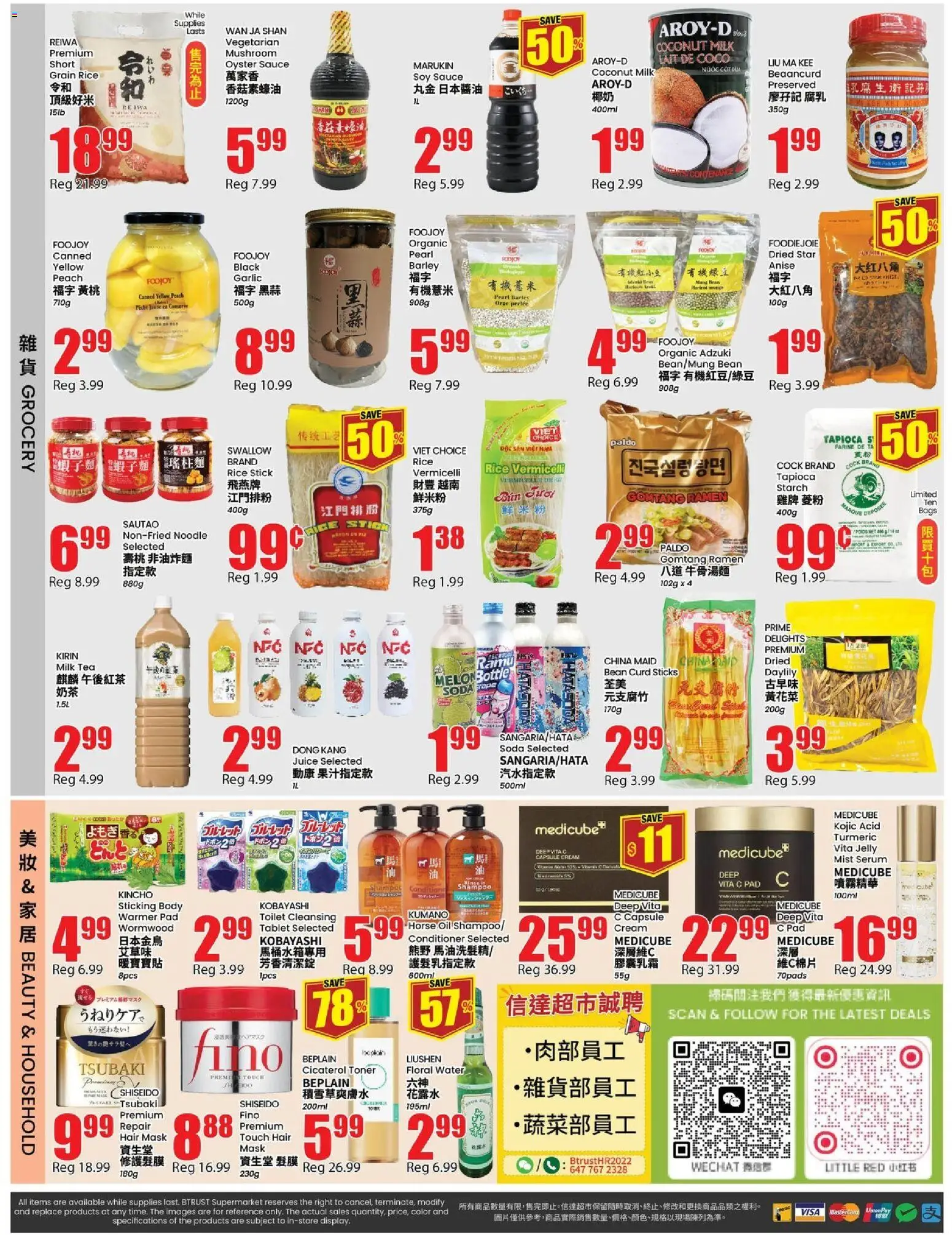 Btrust Supermarket flyer valid from Oct 30, 2026 | Page: 4