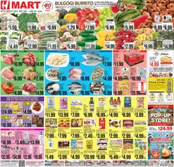 Preview of Hmart weekly ads valid from 29.05.2026