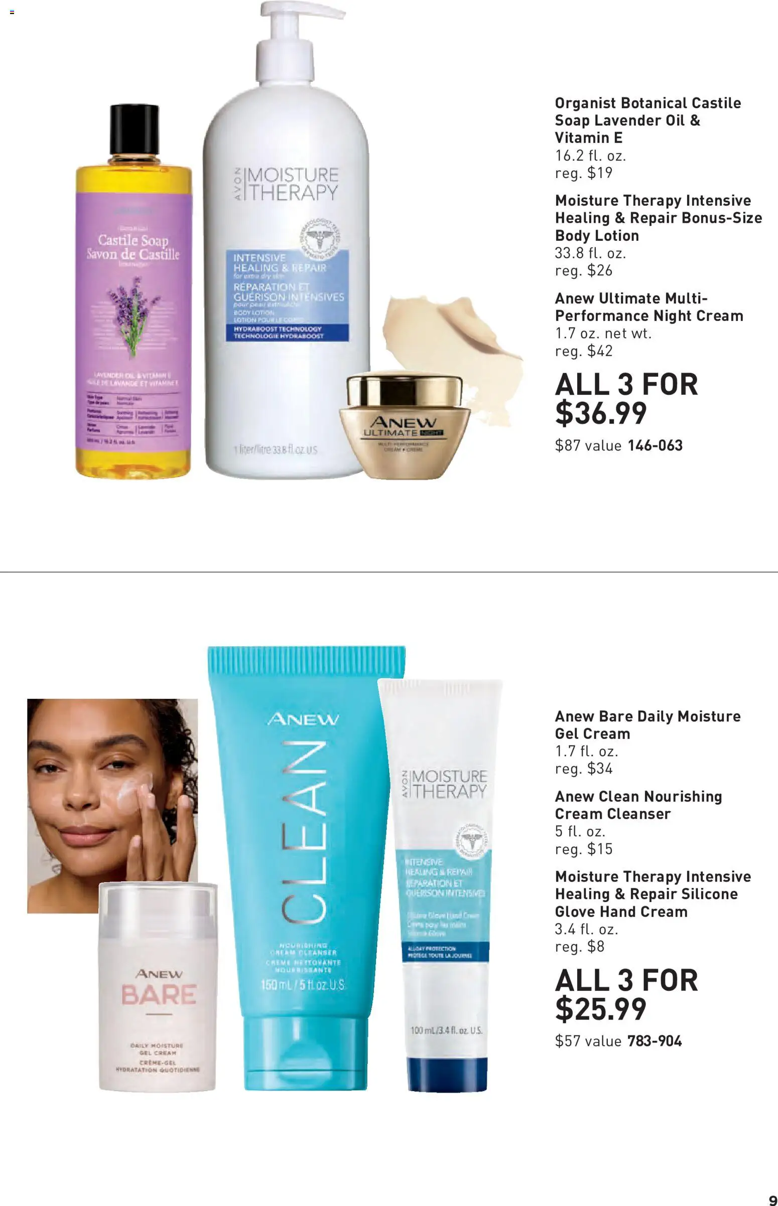 Avon Good Buys Flyer - valid from 09/23/2026 | Page: 9