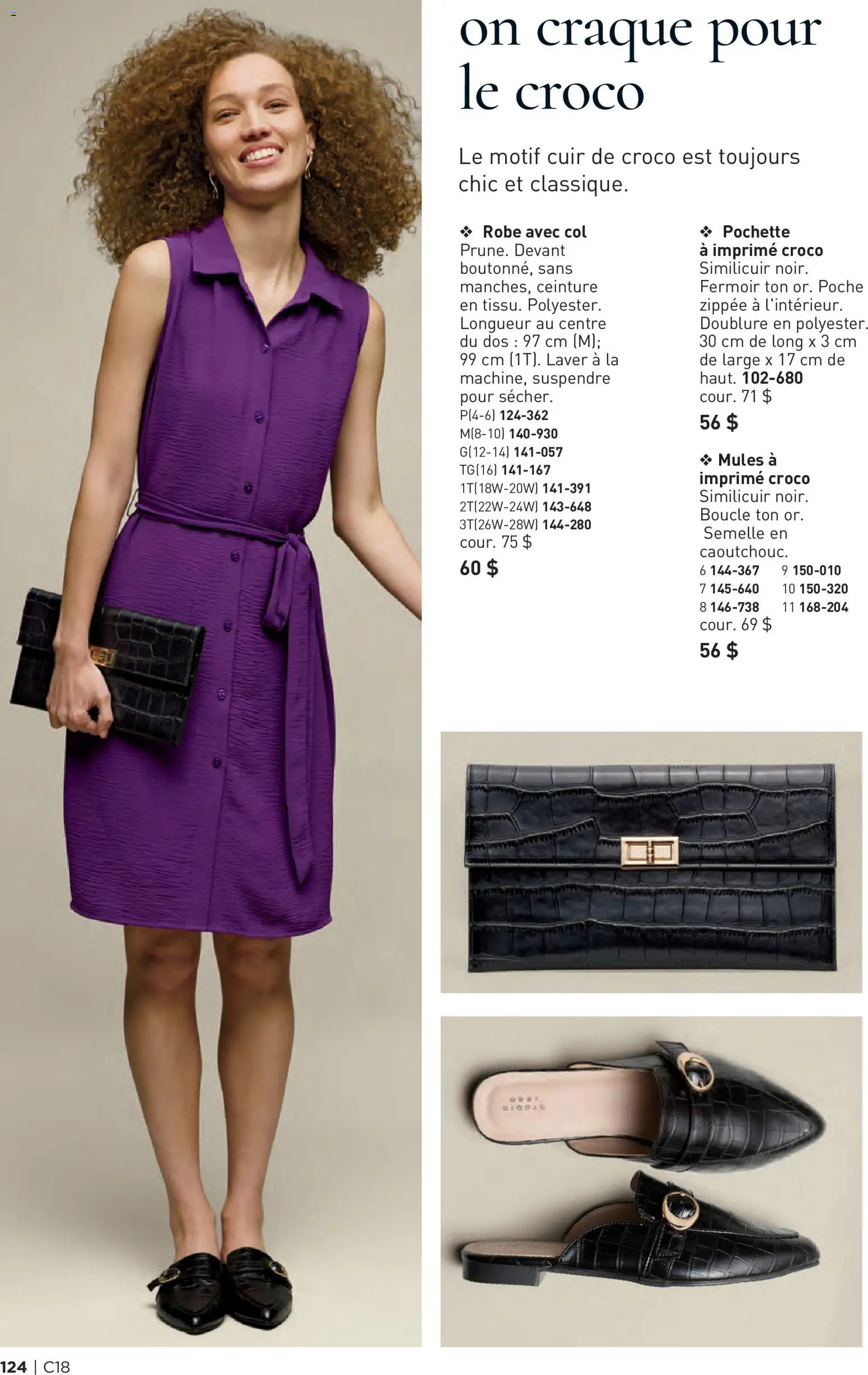 Avon flyer valid from Aug 27, 2026 | Page: 124 | Products: Robe