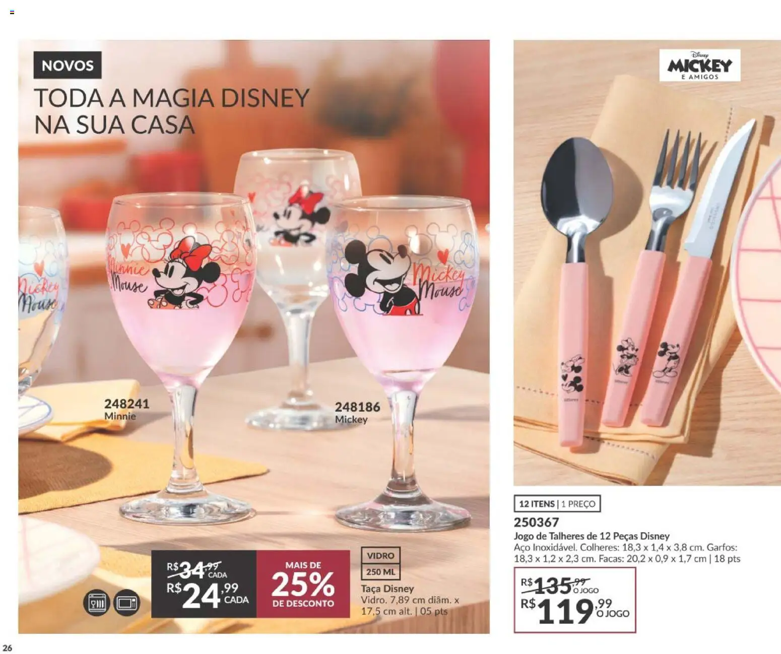 Avon Folheto - válido de 10/08/2026 | Página: 26 | Produtos: Talheres, Colheres, Garfos, Mouse