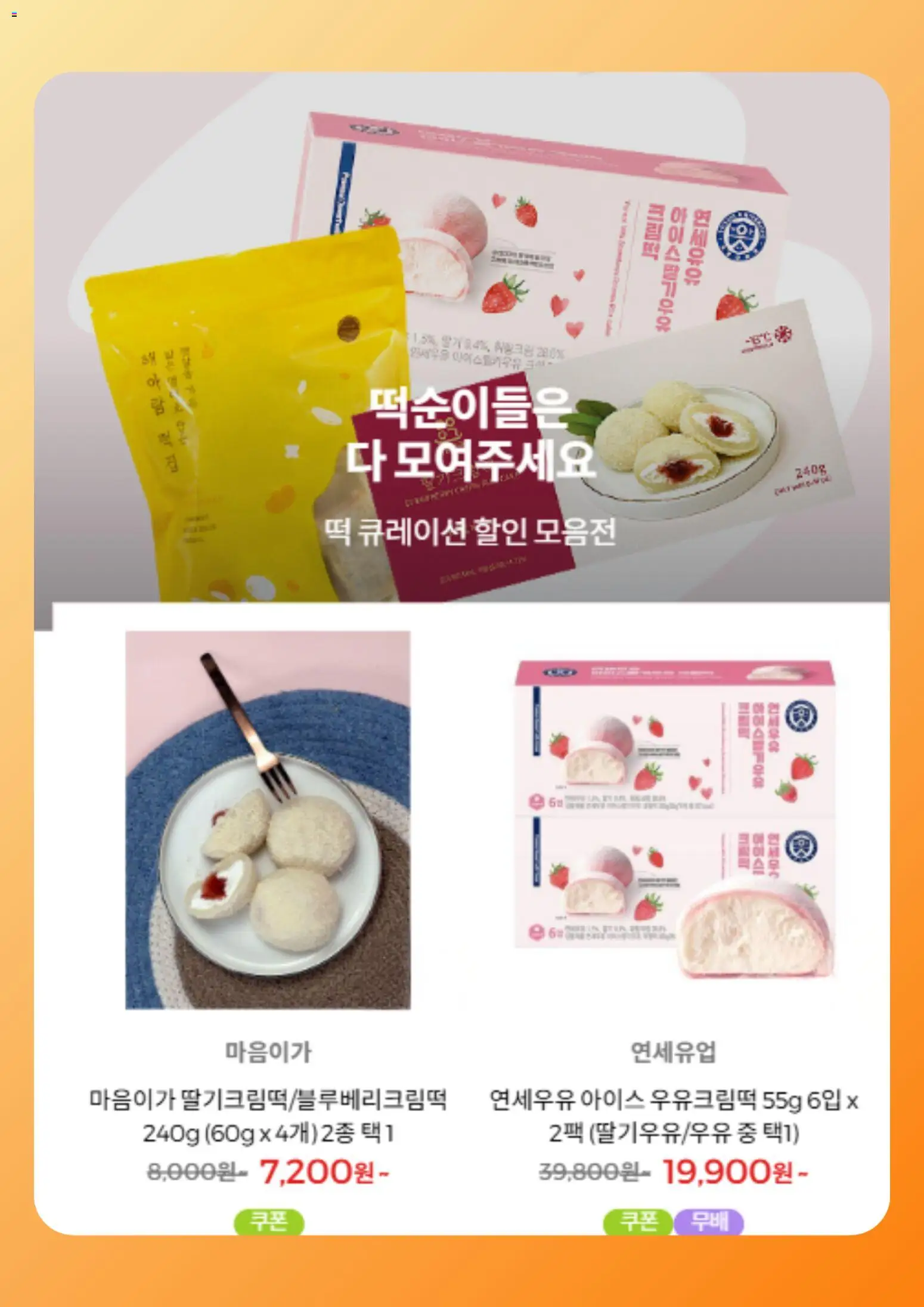  | 페이지: 3