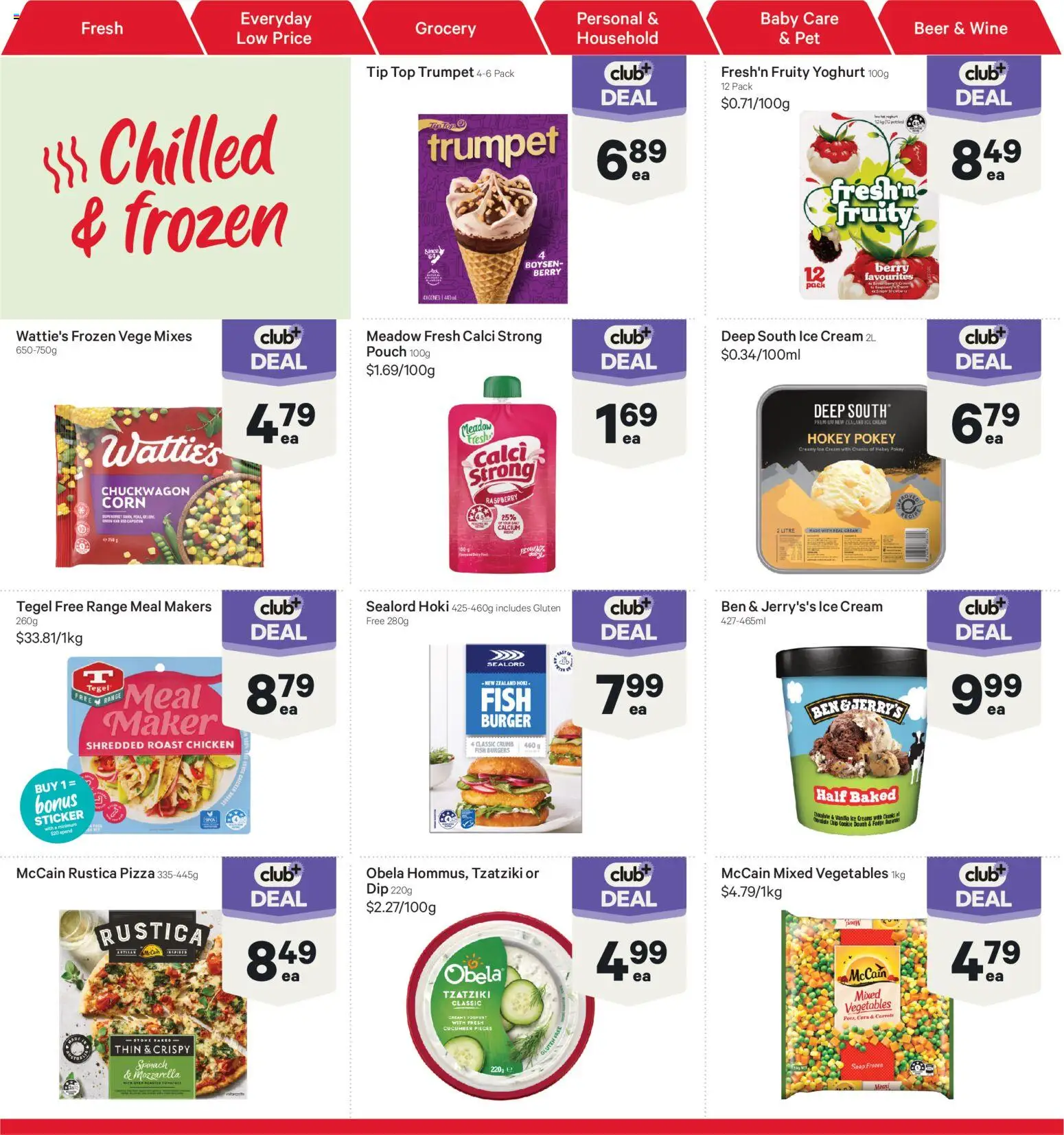New World catalogue from 20 Jul 2026 | Page: 15