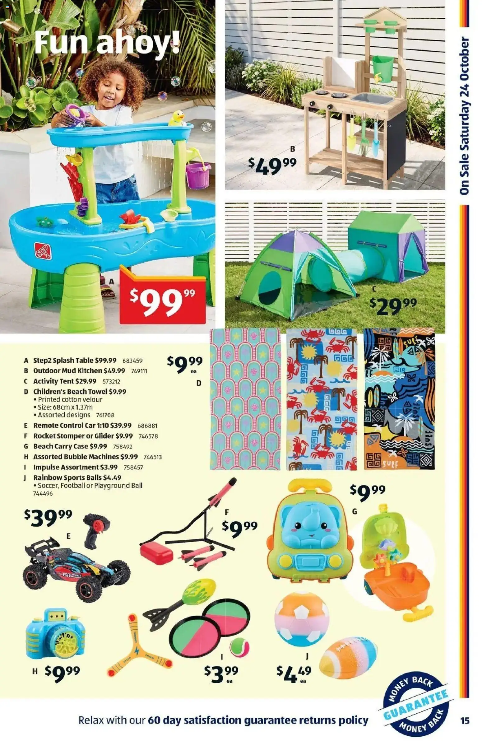 ﻿Aldi catalogue valid from 21/10/2026 > Online Australia | Page: 15