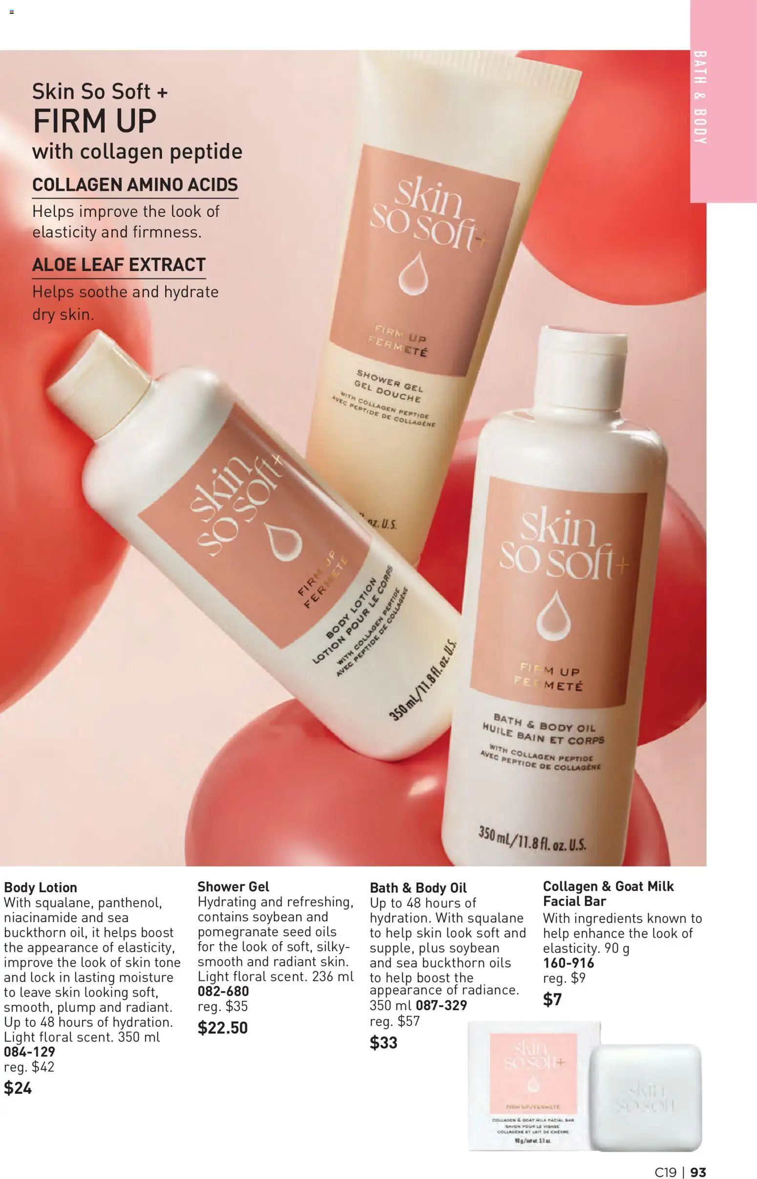 Avon flyer valid from Sep 9, 2026 | Page: 93 | Products: Pomegranate, Shower gel, Body lotion, Shower