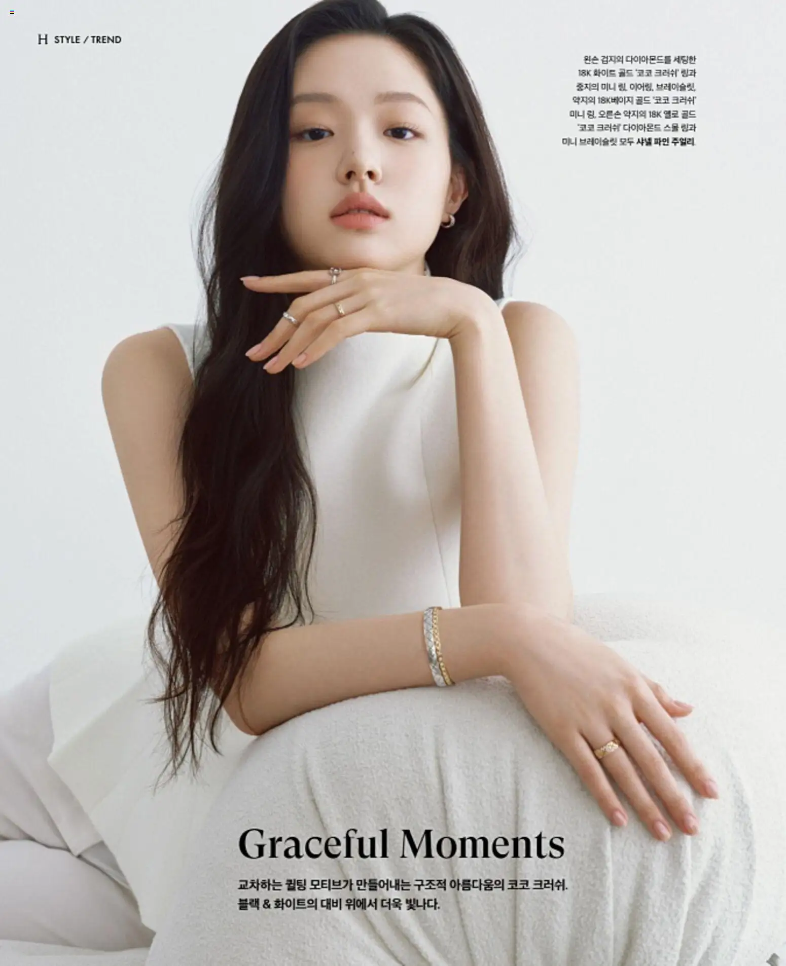  | 페이지: 52