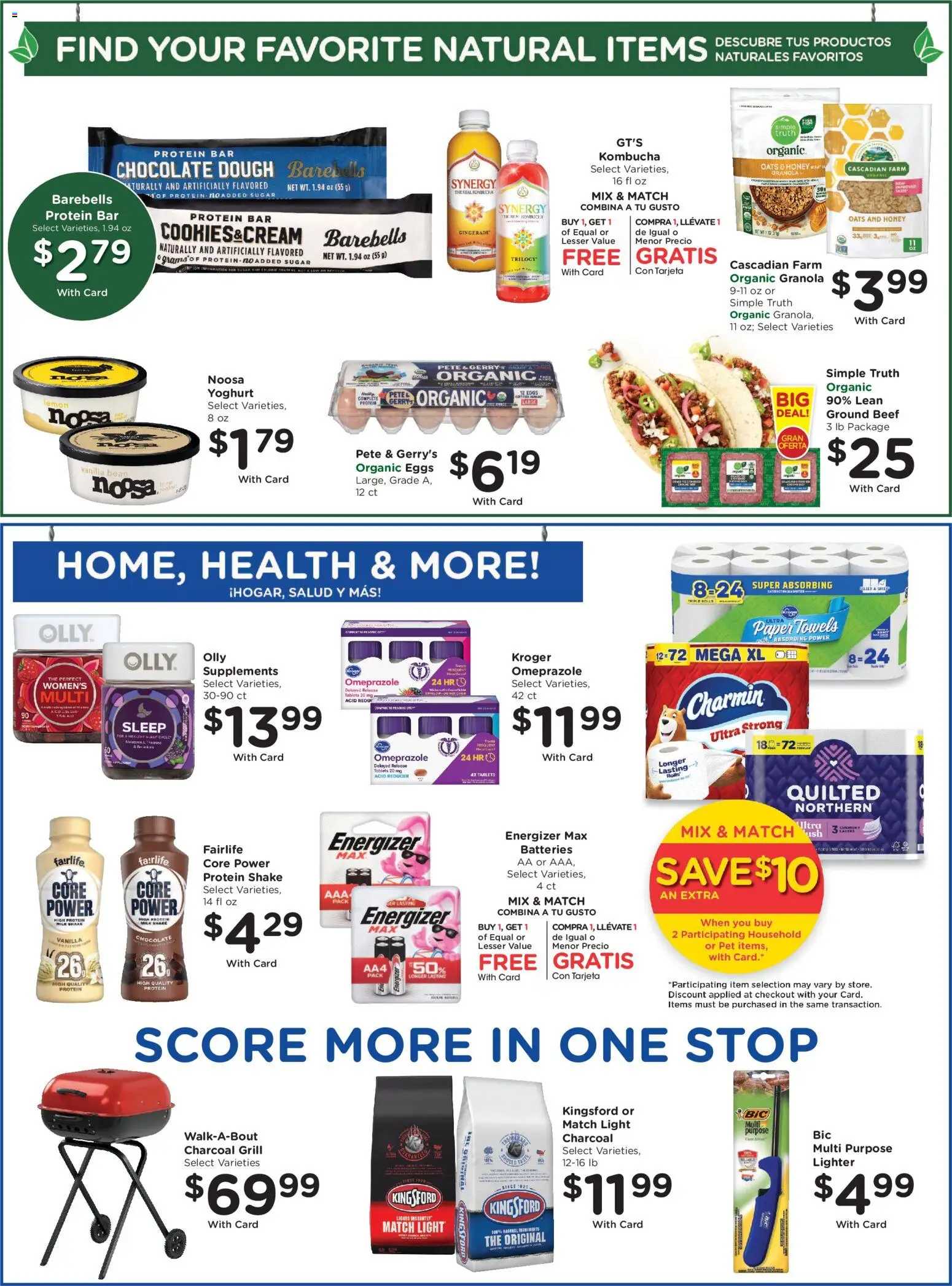 Fry's Food Weekly Ad - valid from 08/12/2026 | Page: 8 | Products: Charcoal, Chocolate, Protein, Vanilla