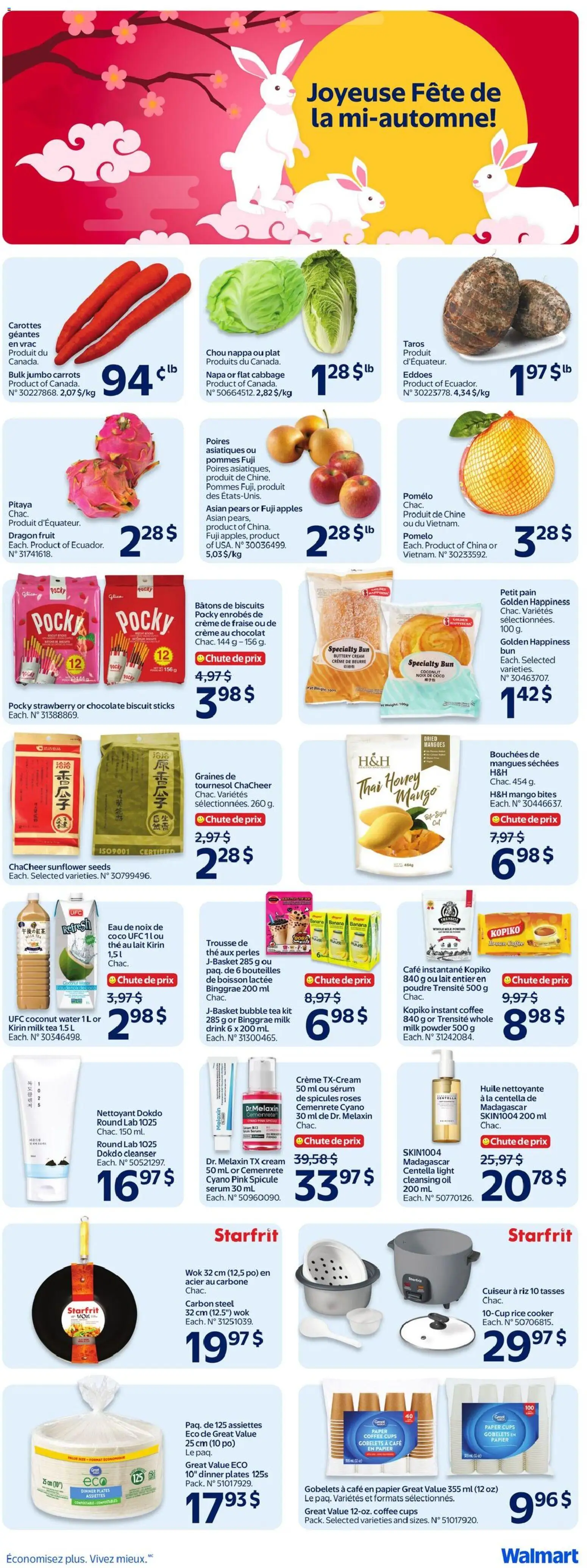 Walmart flyer valid from Aug 27, 2026 | Page: 3