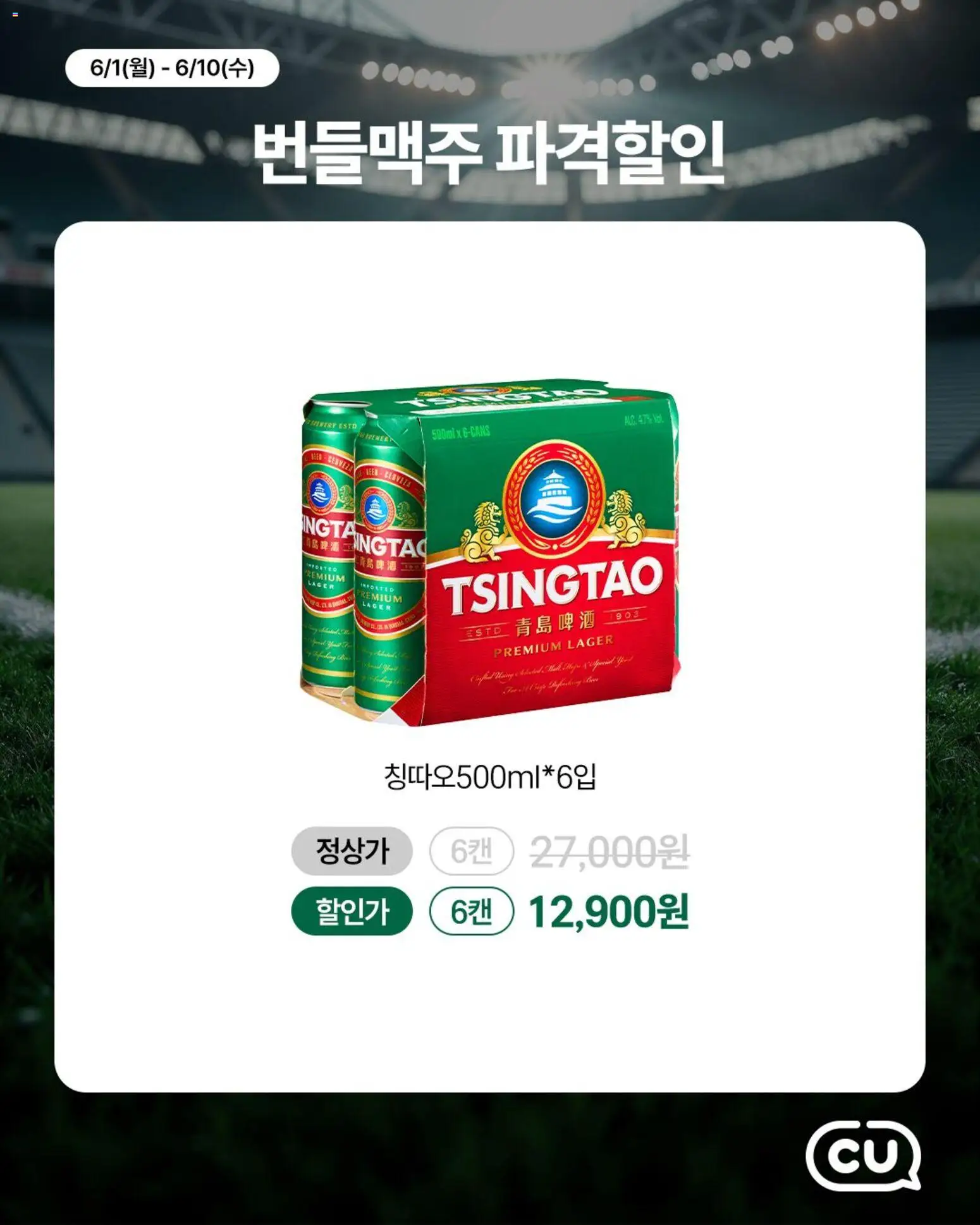  | 페이지: 4
