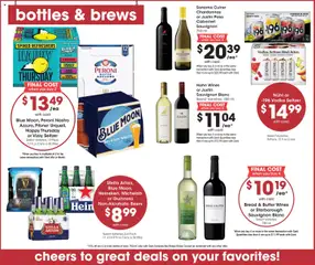 Preview of Mariano's weekly ads valid from 09/09/2026 | Page: 12
