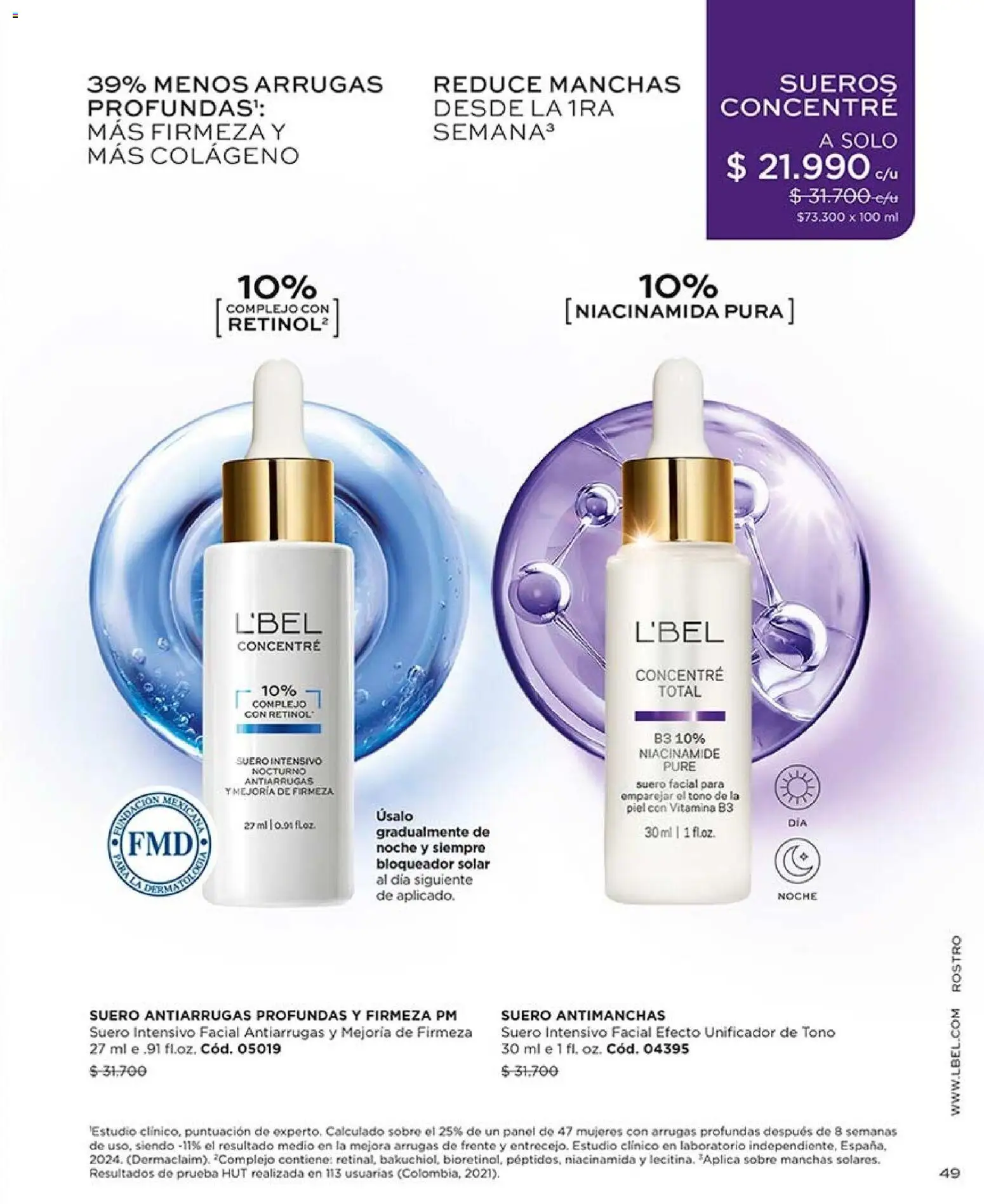 Catálogo L'Bel Campaña 11 │ válido desde el 15.06.2026 | Página: 49 | Productos: Bloqueador, Sobre