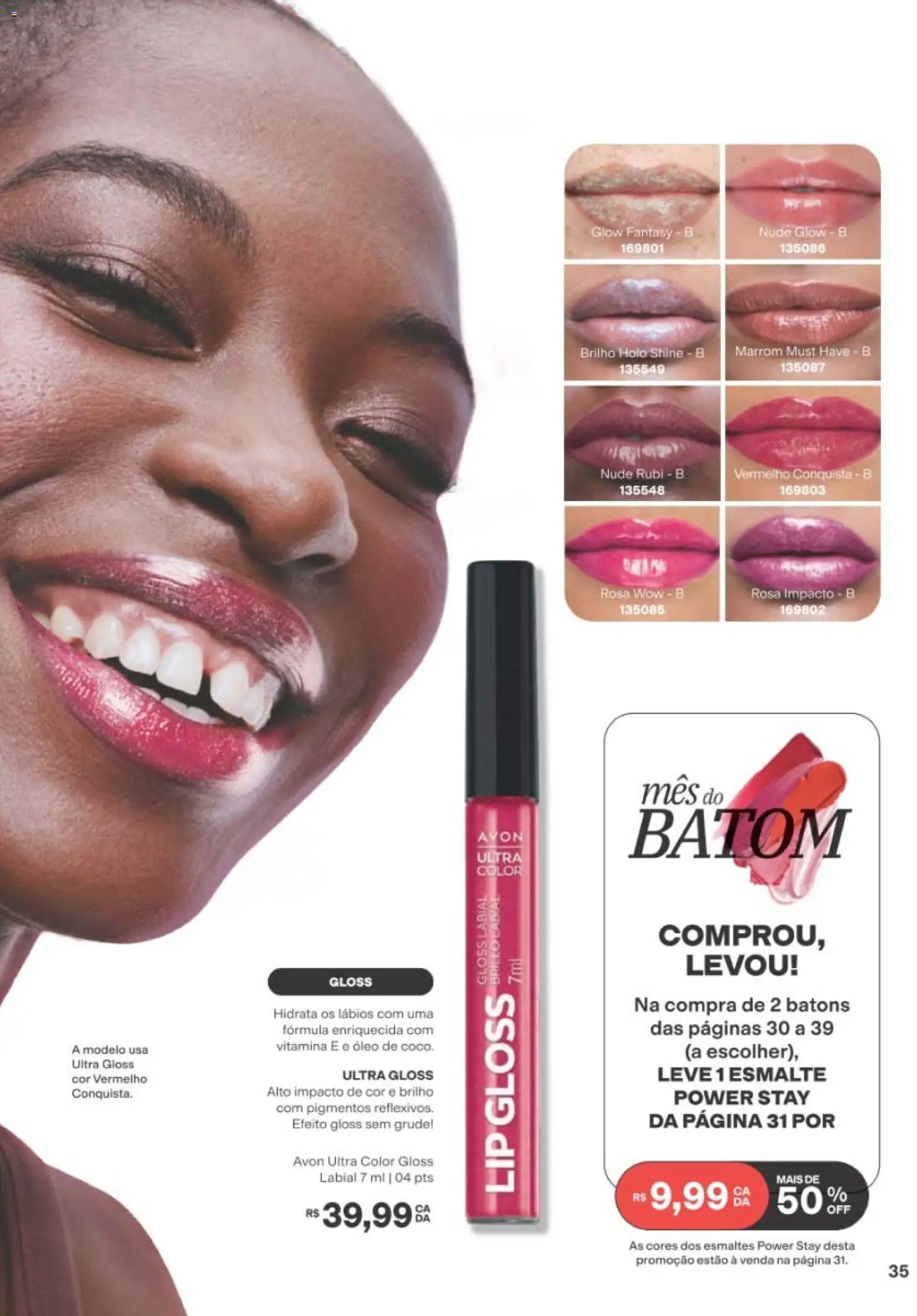 Avon Folheto - válido de 19/07/2026 | Página: 35 | Produtos: Batom, Gloss labial, Óleo